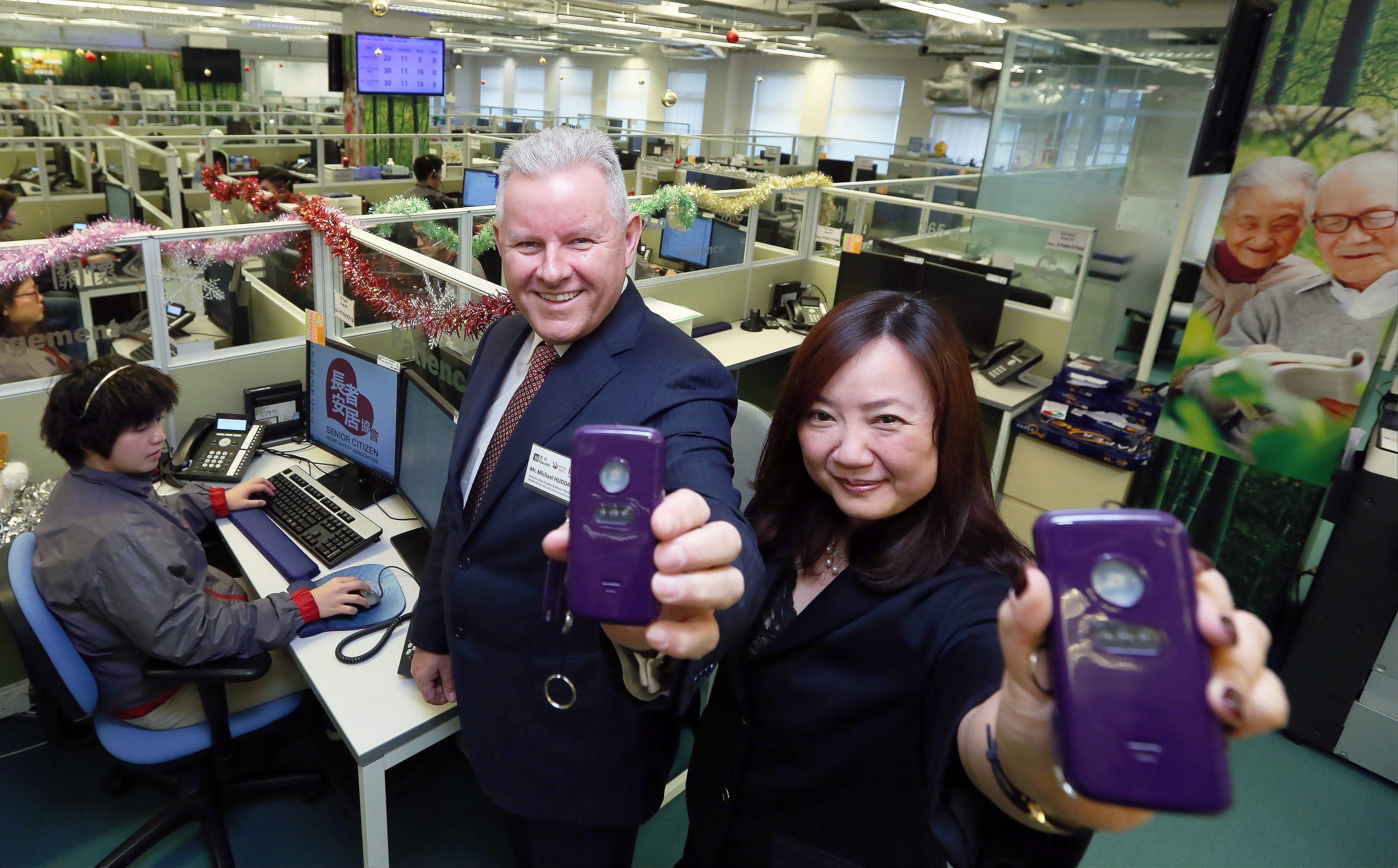 mobile phone for elderly hong kong