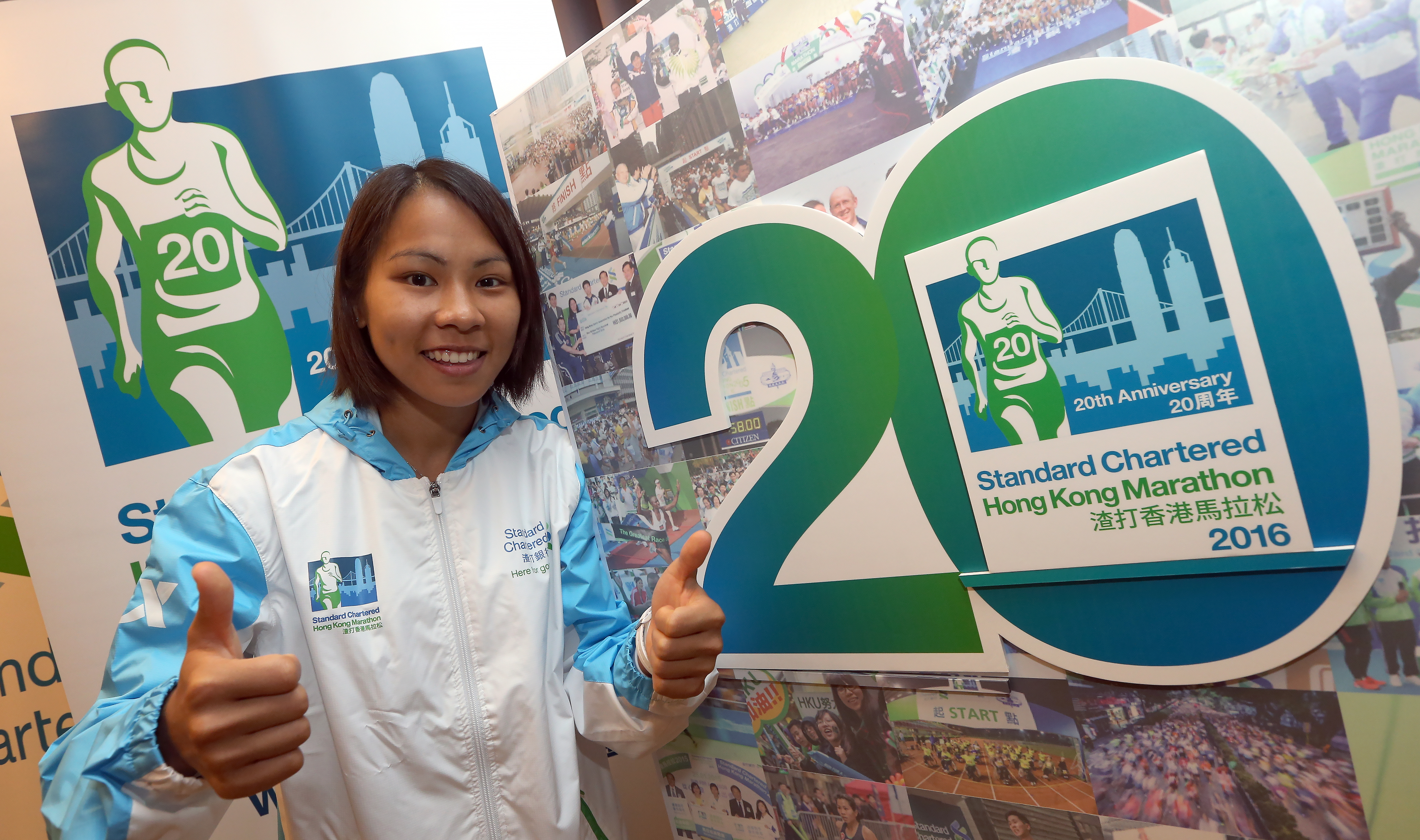 Hong Kong team runners Christy Yiu Kit-ching attends the 2016 Standard Chartered Hong Kong Marathon press conference at Standard Chartered Bank Building in Central. 22SEP15