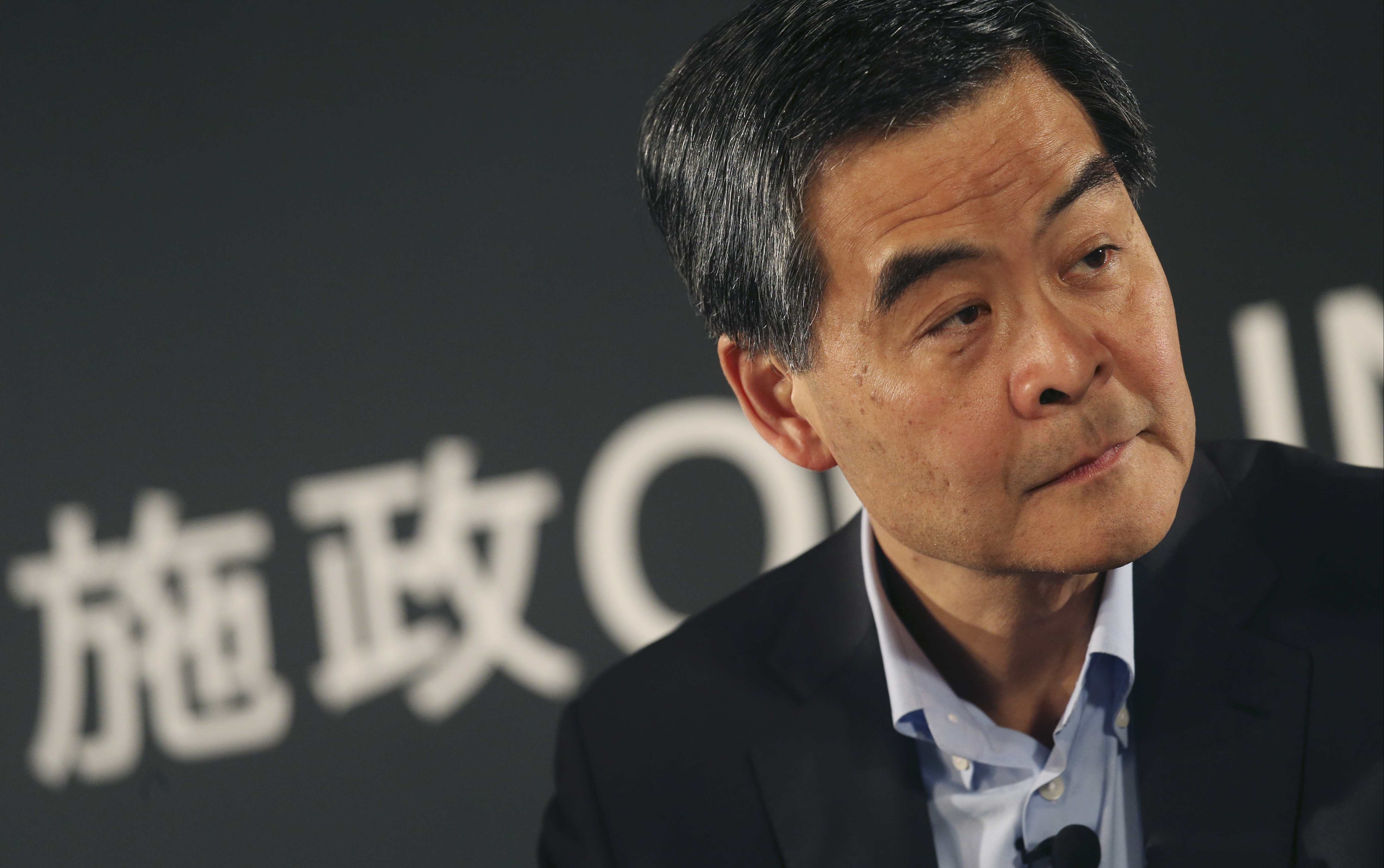 The Chief Executive, Leung Chun Ying, to deliver opening remarks at Policy Address forum on innovation and technology organised by Hong Kong Federation of Youth Groups at M21, Shek Pai Wan Shopping Centre, Aberdeen. 20JAN16 SCMP/David Wong