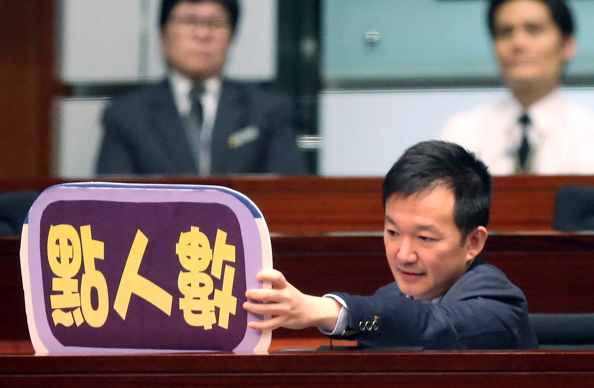 People Power's Legislator Raymond Chan Chi-chuen attends the Legco meeting on second reading of the controversial Copyright (Amendment) Bill in Legco Chamber in Tamar. 06JAN16 SCMP/ K. Y. Cheng