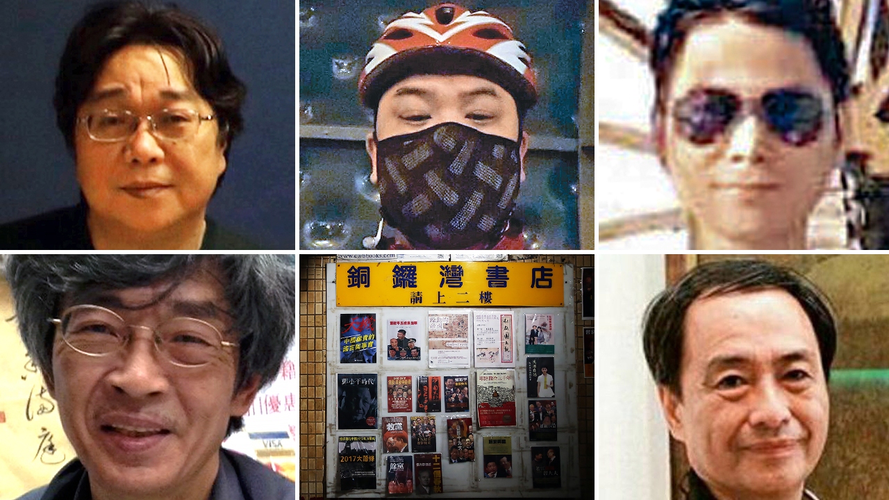 Gui Minhai Æ€•¡Æ¸, owner of publishing company Mighty Current •®¨y and the bookstore Causeway Bay Book Shop ª…∆r∆WÆ—©± at Lockhart Road, and was missing in Thailand since October 2015. Three staff of Mighty Current were also missing in Shenzhen, China. File photo shows Gui Minhai.