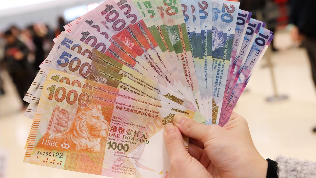 The View | Time for Hong Kong to start spending nest egg ahead of 2047 |  South China Morning Post