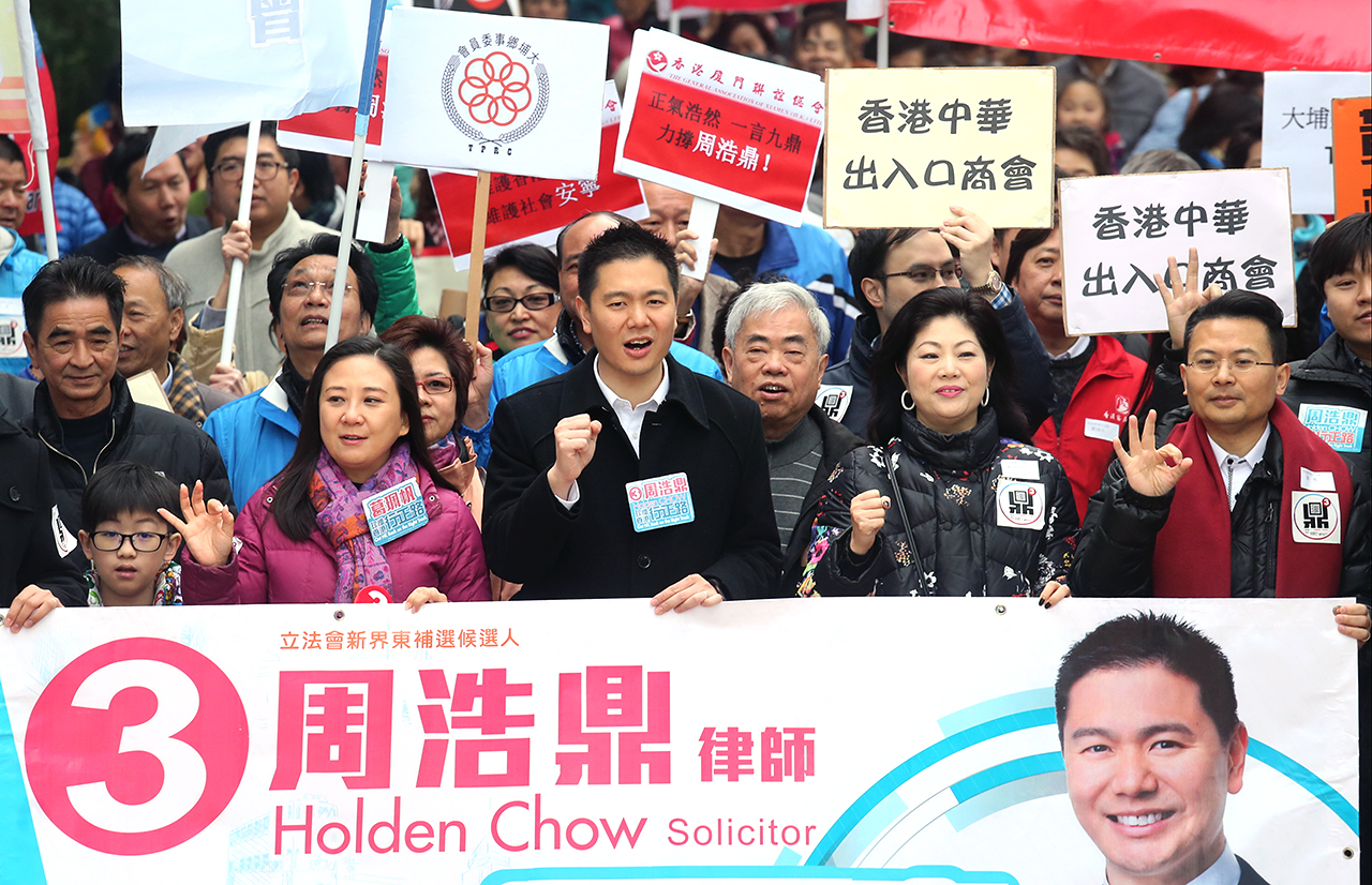 Holden Chow Ho-ding is the pro-establishment candidate is New Territories East. Photo: David Wong