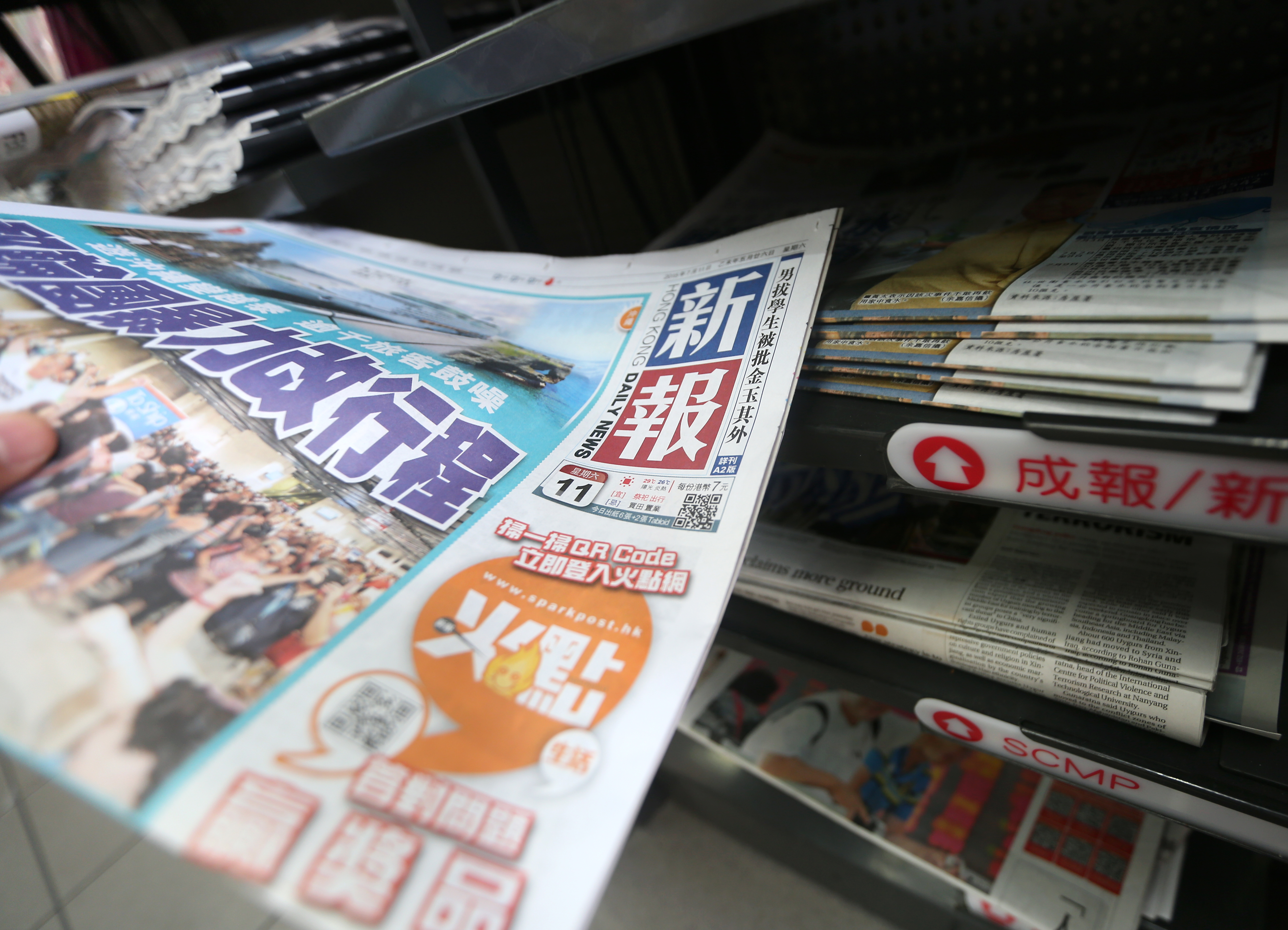 The newspaper is full of doom and gloom, says Kenny Hodgart. Photo: SCMP Pictures