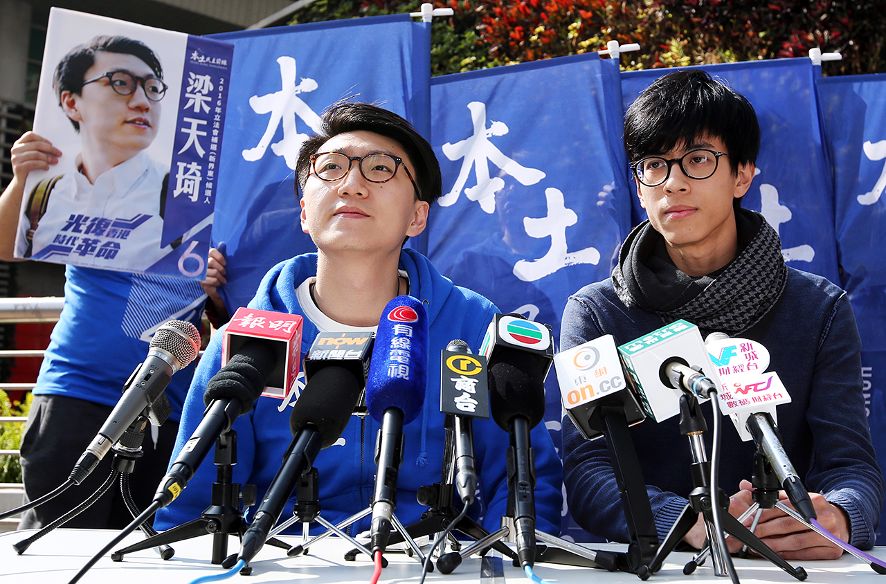 Hong Kong Indigenous leaders Edward Leung (left) and Ray Wong discuss their priorities after Sunday’s by-election. Photo: Edward Wong