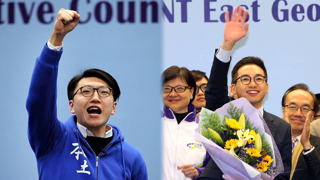 Edward Leung Tin-kei and poll winner Alvin Yeung Ngok-kiu acknowledge supporters at the recent New Territories East by-election. Photos: Dickson Lee