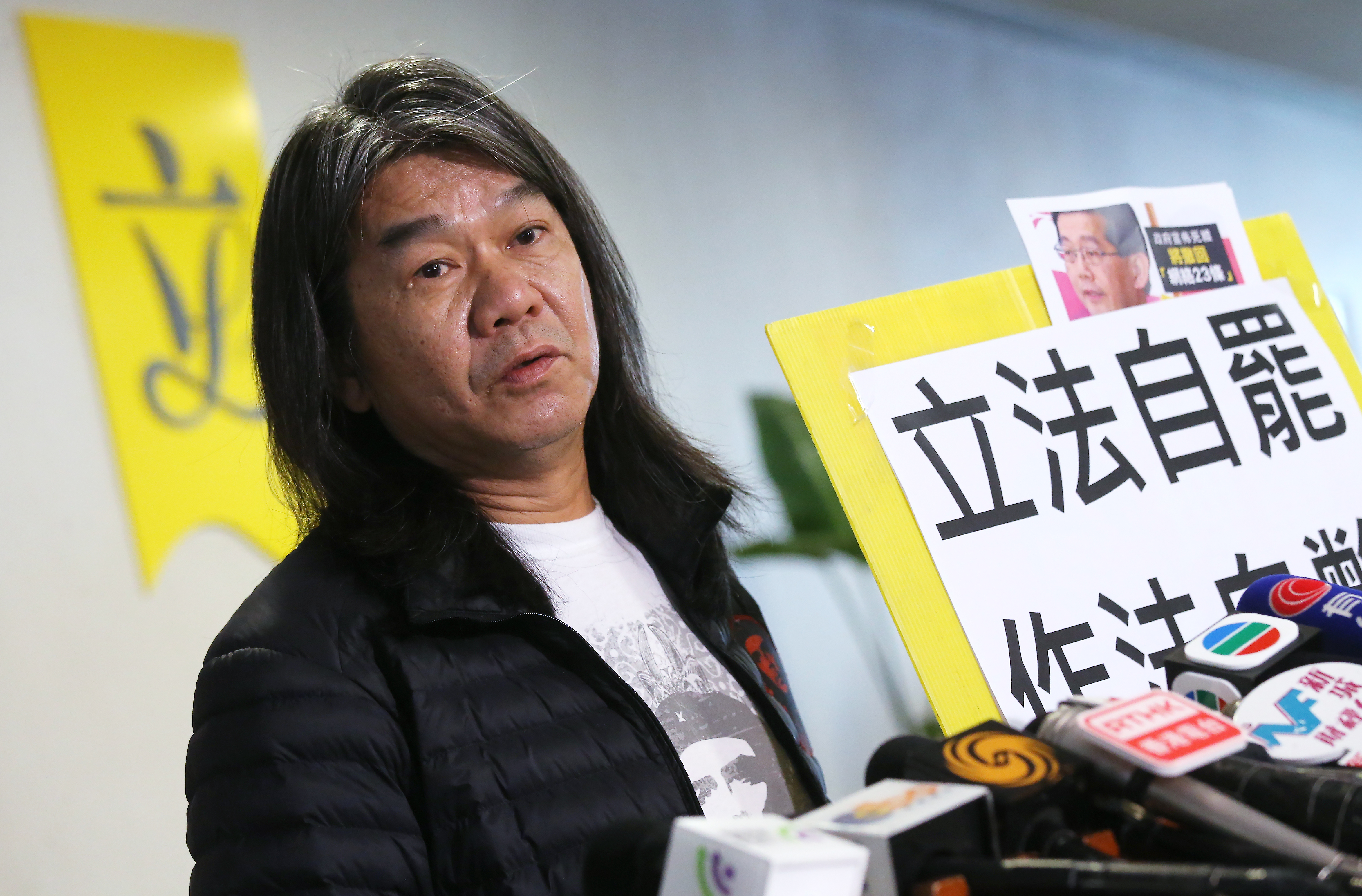 Legislator Leung Kwok-hung fought against the copyright bill. Photo: Dickson Lee