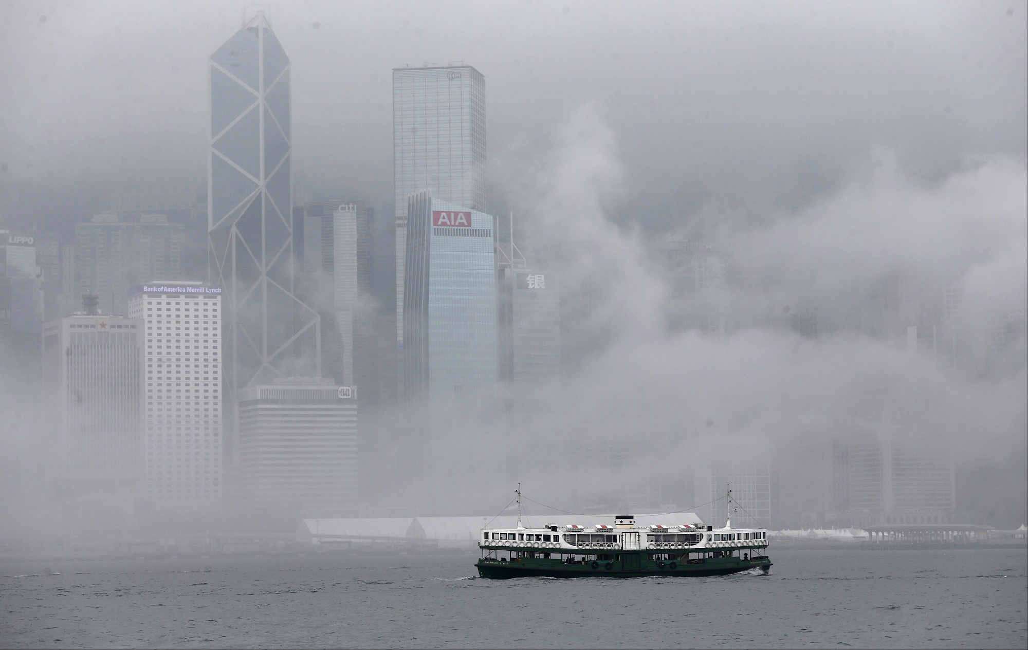Crossing the harbour this morning looked like a scene out of Stephen King’s The Mist. Photo: Dickson Lee