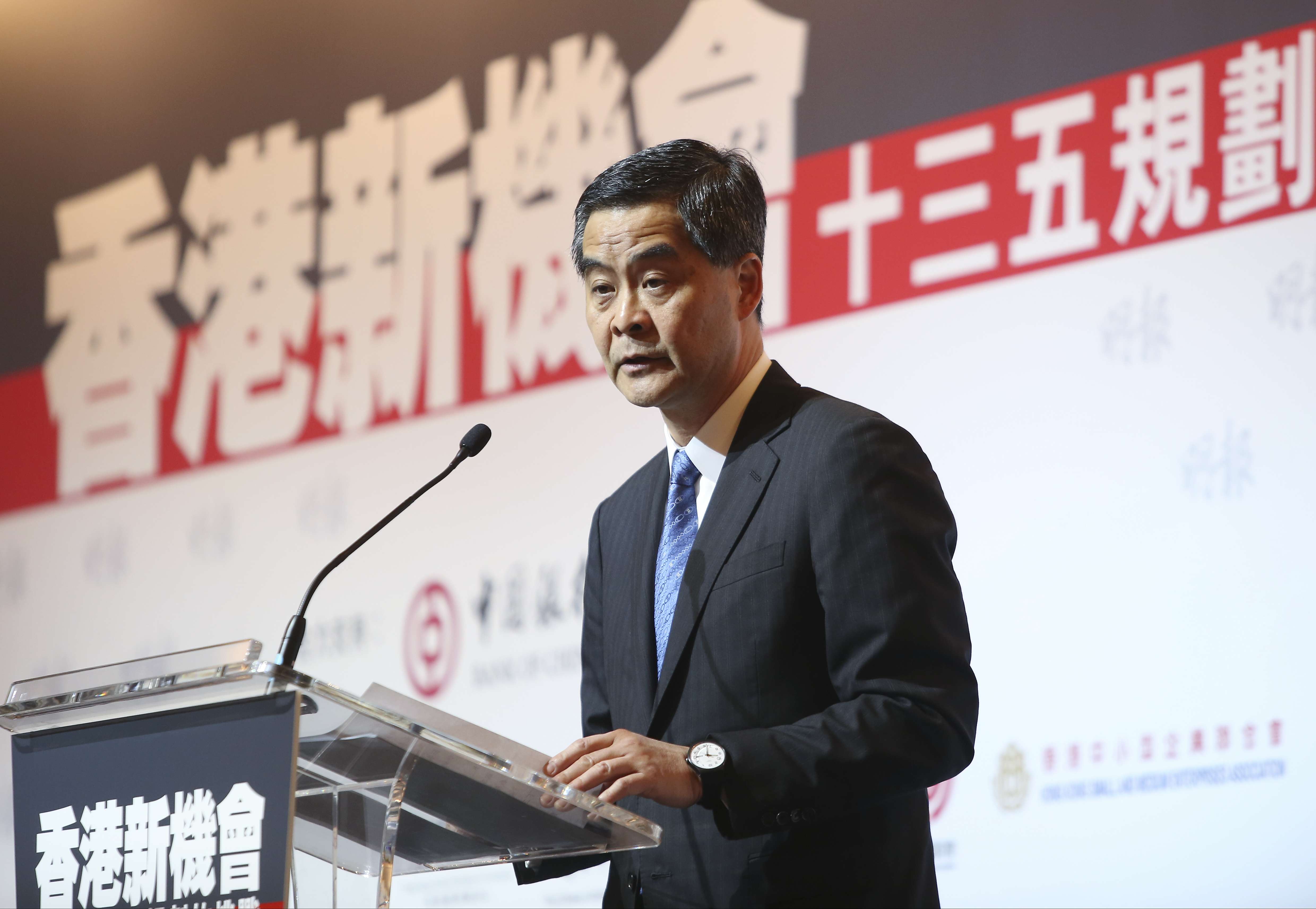 Chief Executive Leung Chun-ying speaking in Central on Monday. Photo: Sam Tsang