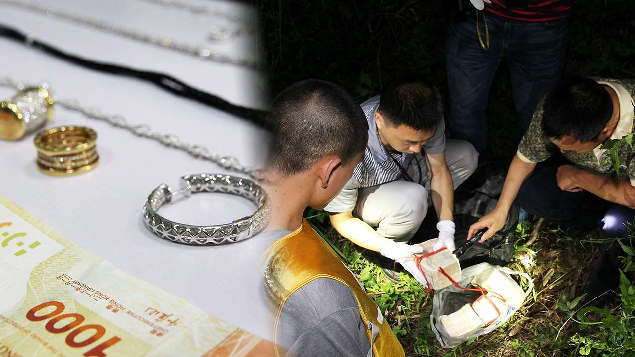 Photos released by Shenzhen police showed items recovered concerning the kidnap case. Photo: SCMP Pictures