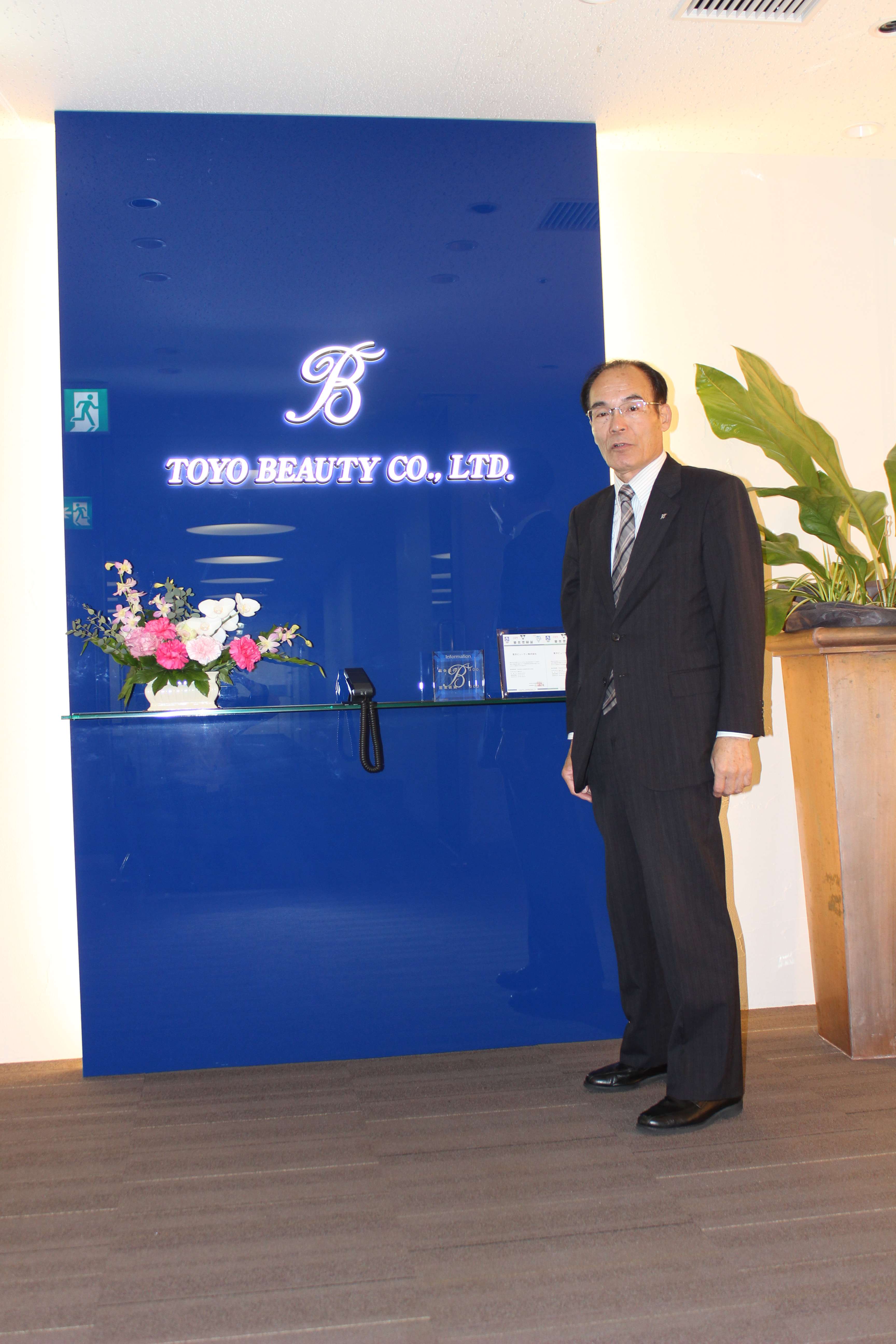 <p>Japanese manufacturer boasts 40-year partnership with global consumer company Unilever</p>