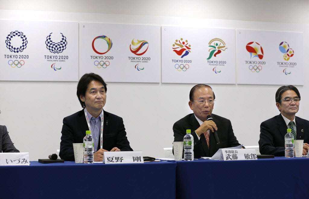 The Toyko 2020 Olympics committee unveils the four designs shortlisted to become the event’s official logo. Photo: AP