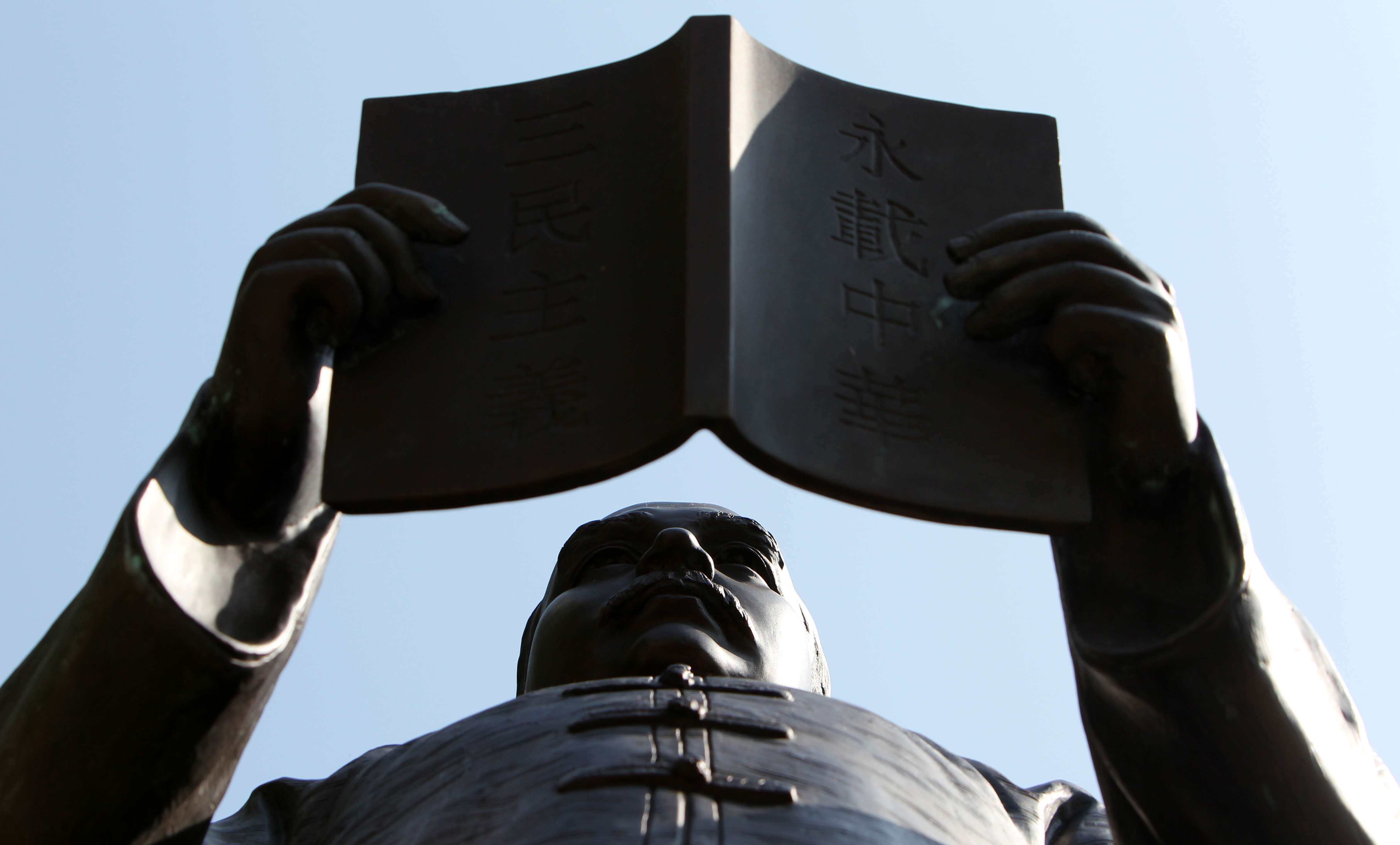 A statue of Sun Yat-sen is displayed at the Hong Kong Institute of Education. Photo: Felix Wong