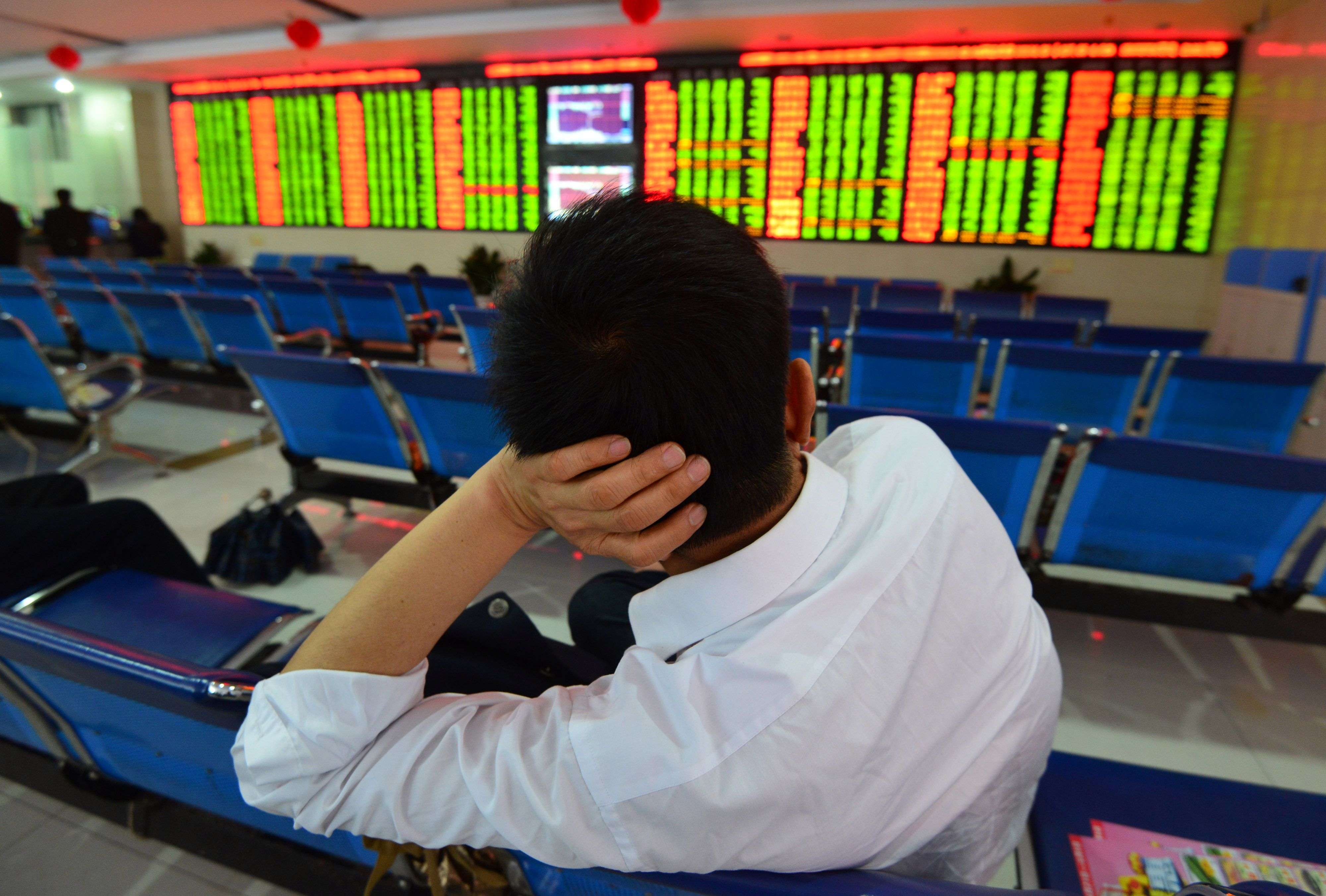 Investment income of Chinese insurance companies has suffered as the stock markets remain volatile. Photo: AFP