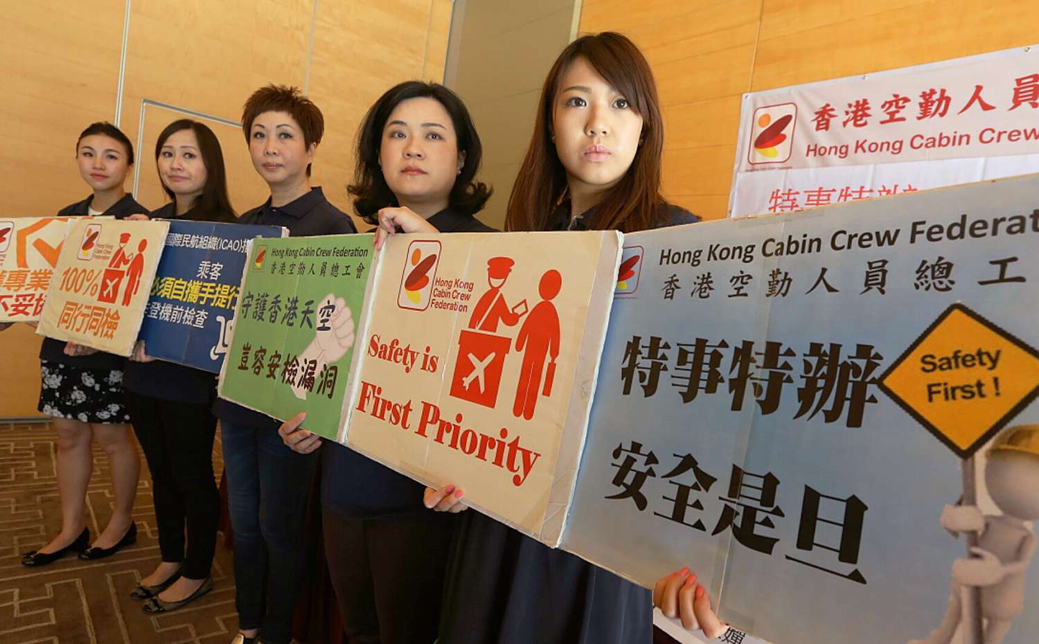 Carol Ng Man-yee (second from right) of the Hong Kong Cabin Crew Federation with fellow union members. Photo: Felix Wong