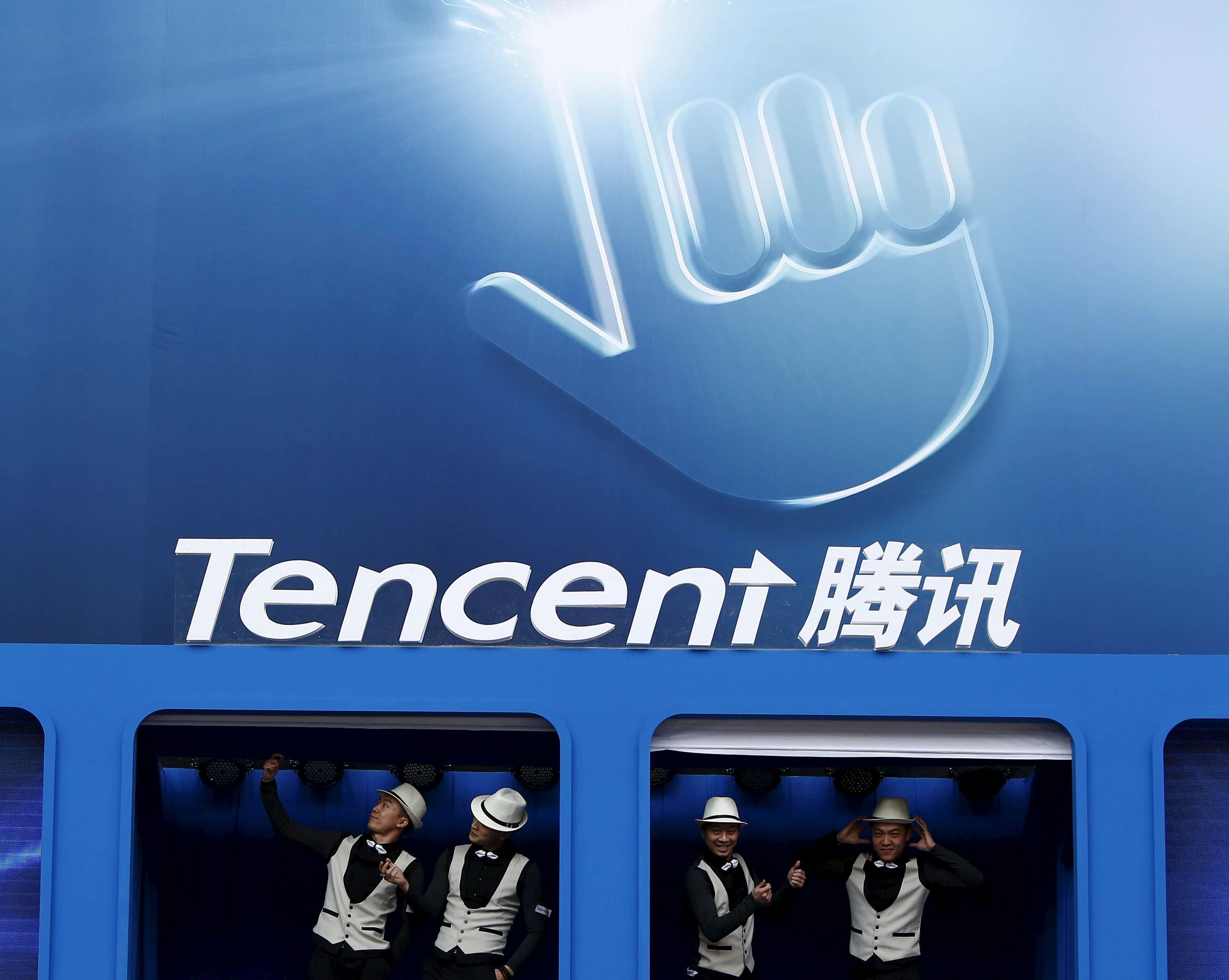 The logo of Tencent. Photo: Reuters, Kim Kyung-Hoon