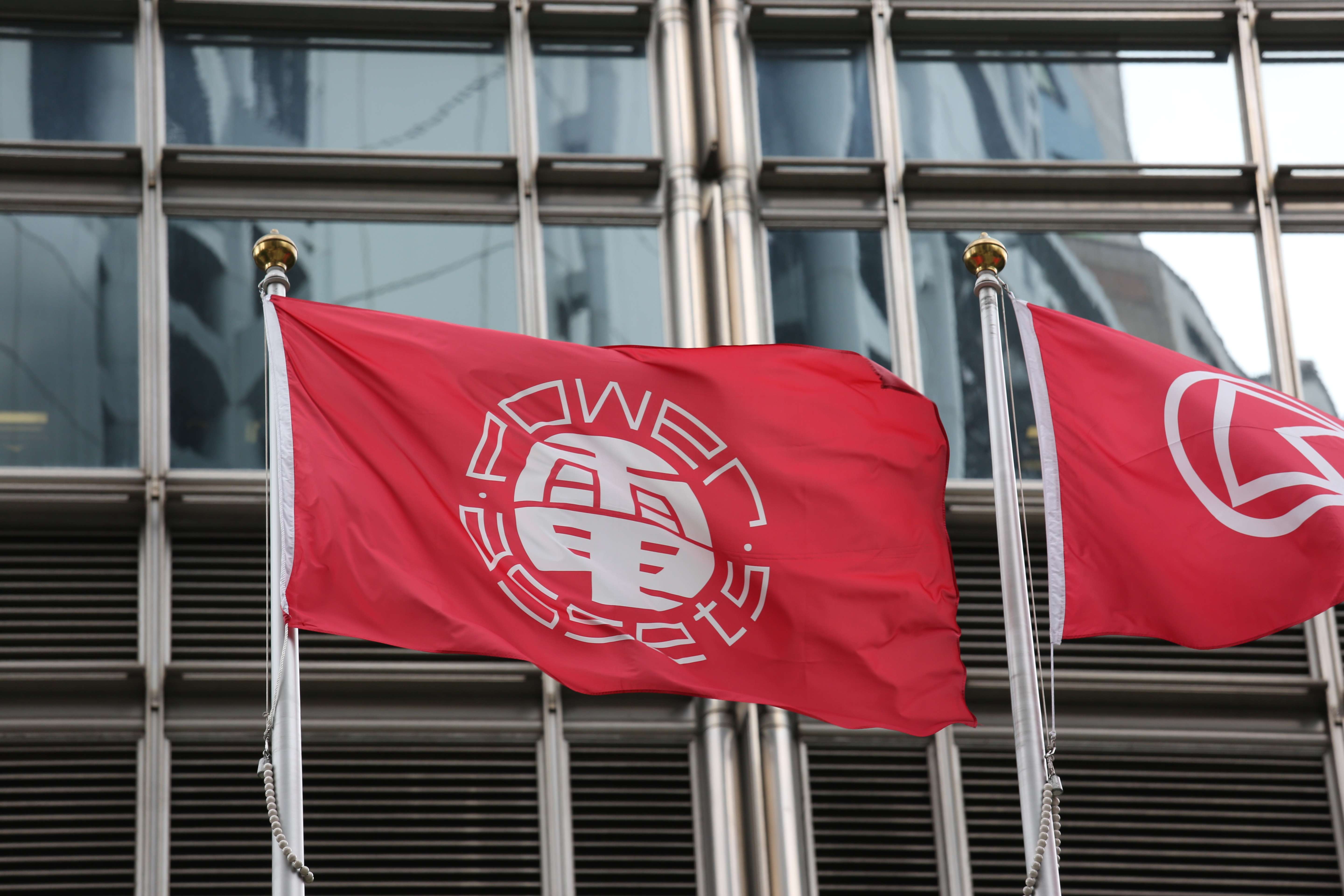 Flag of Power Assets Holdings outside Cheung Kong Centre in Central. Photo: Nora Tam