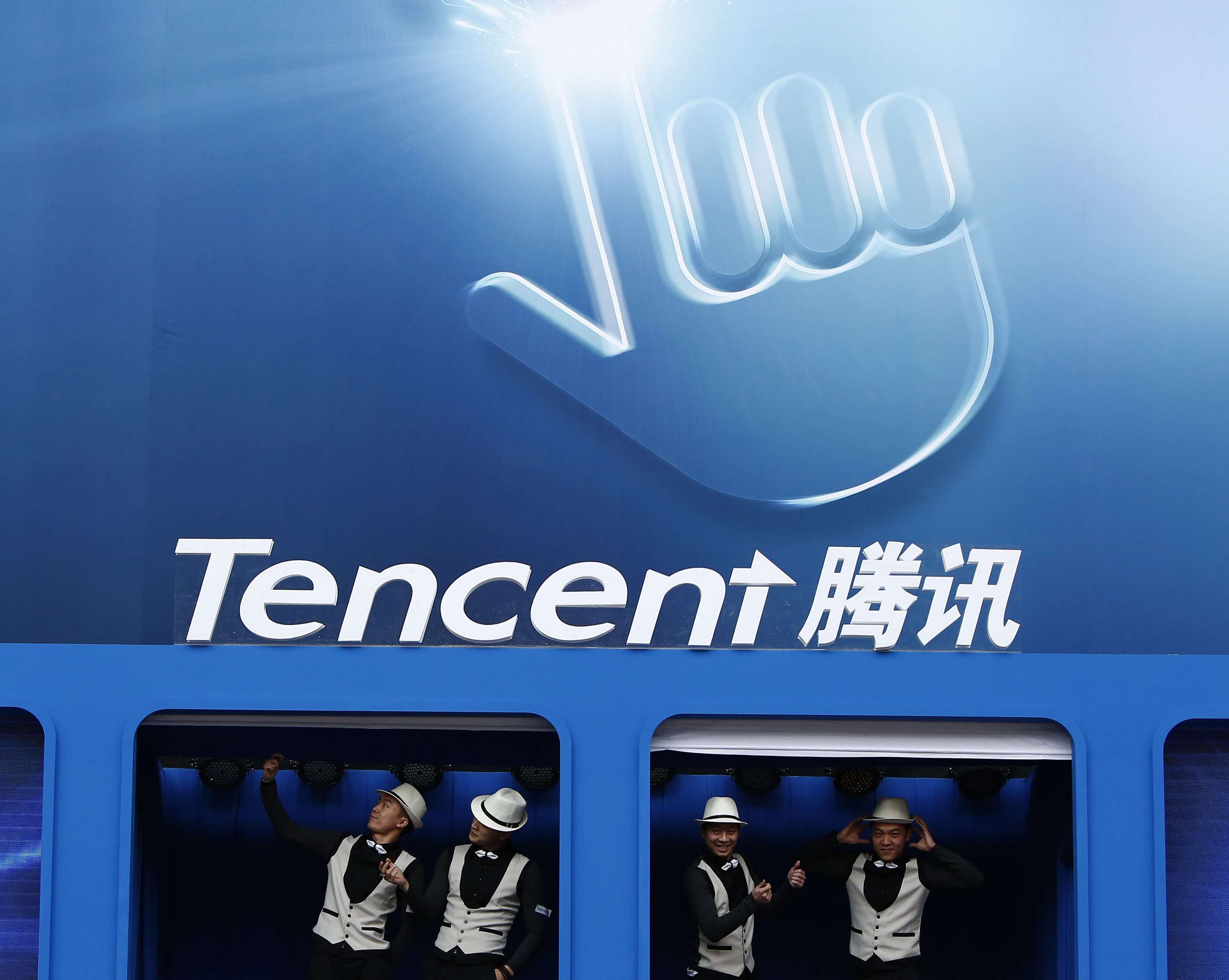 Tencent, which runs China’s most popular social media platforms QQ and WeChat, saw mobile platforms account for 80 per cent of total advertising revenue during the quarter. Photo: Reuters