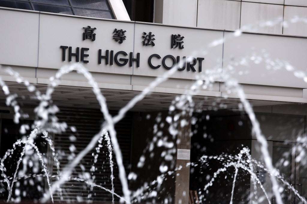 The High Court in Admiralty. Photo: Nora Tam
