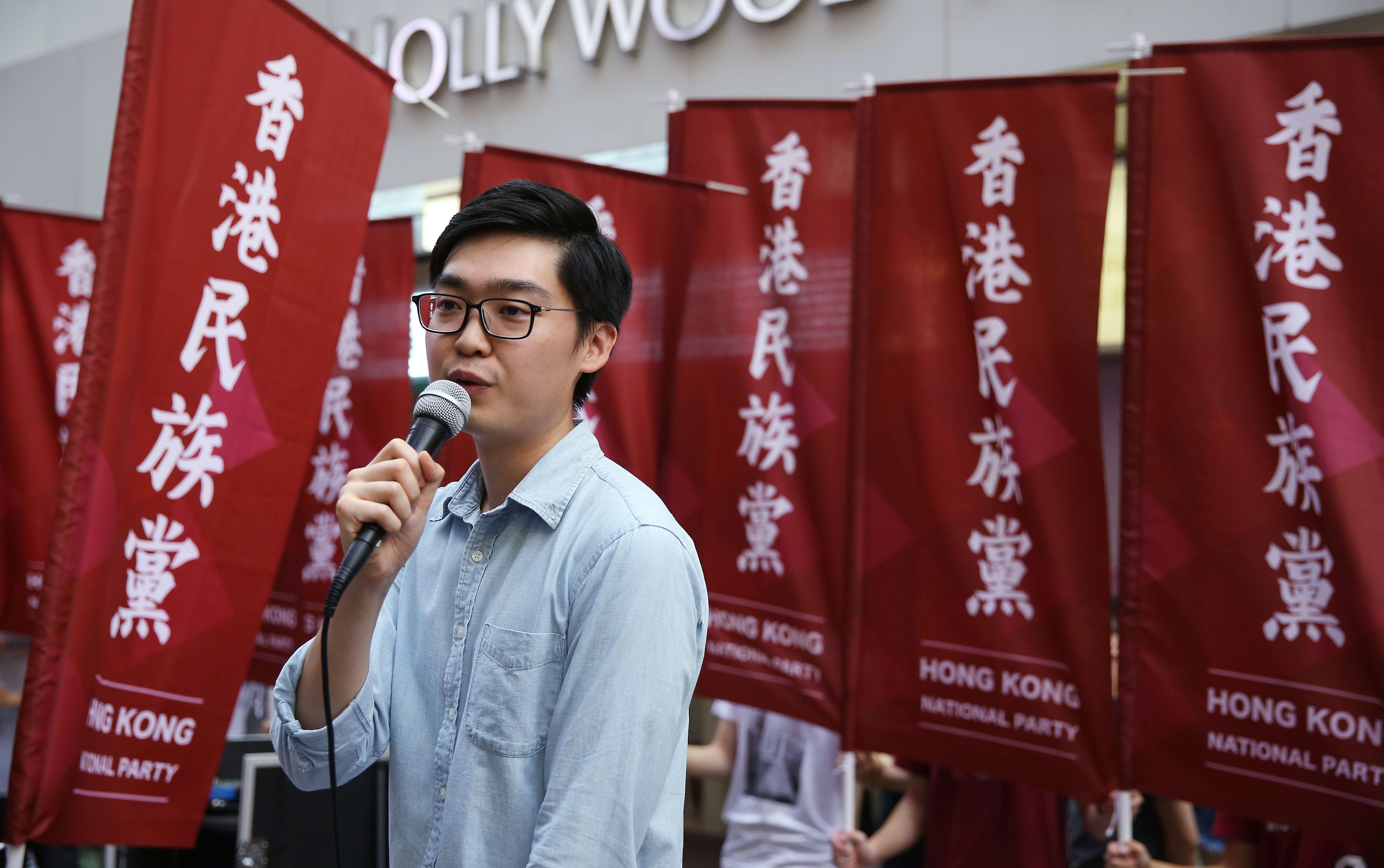 Hong Kong National Party convenor Chan Ho-tin speaks in Mong Kok. Photo: Sam Tsang