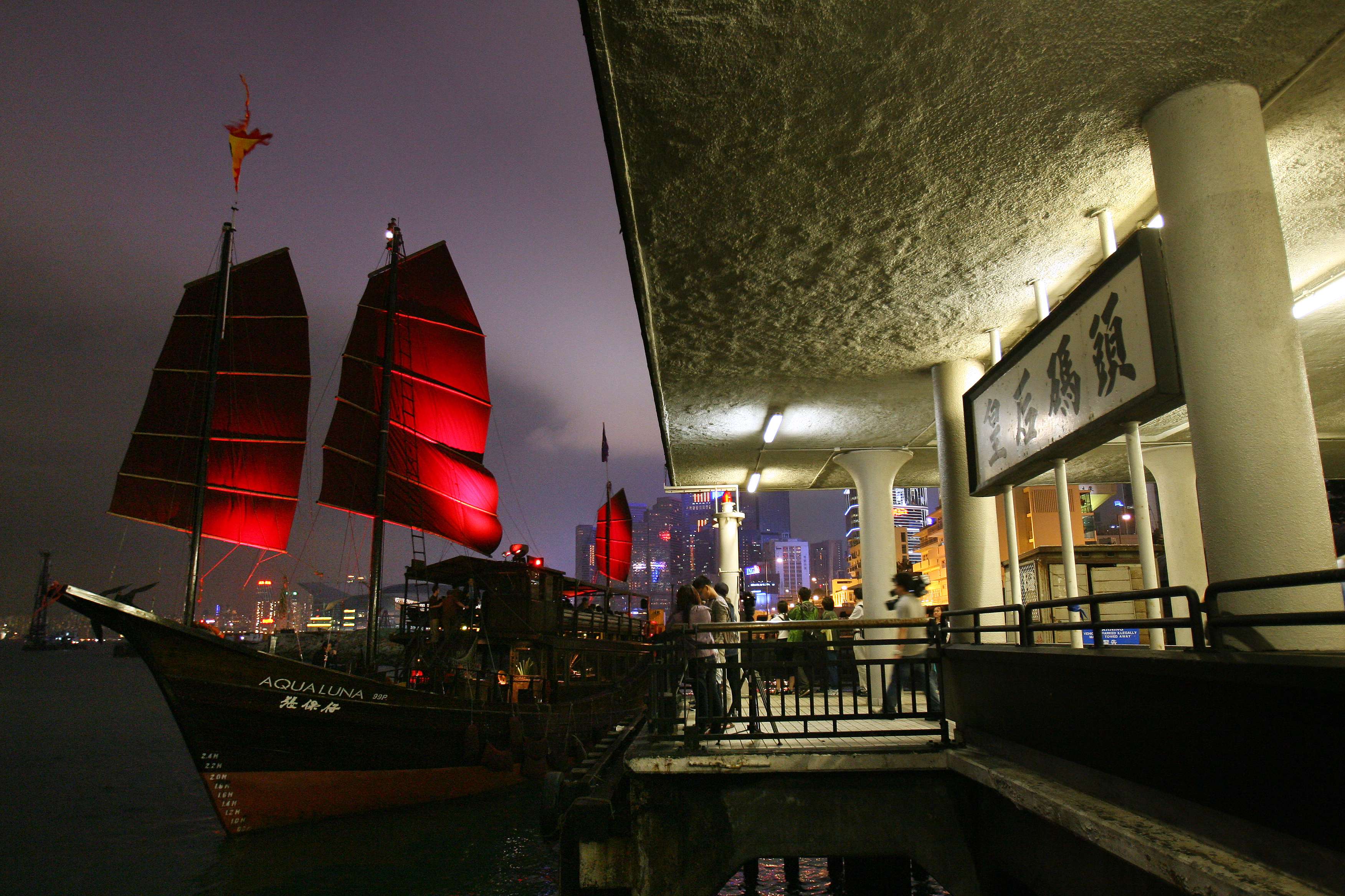 Queen’s Pier before it was dismantled in 2007. Photo: SCMP Pictures
