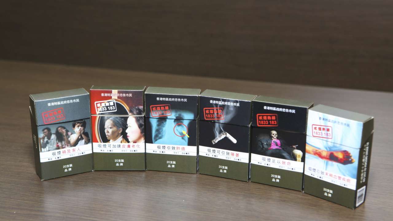 plain tobacco packaging Hong Kong must adopt plain tobacco packaging, say health advocates
