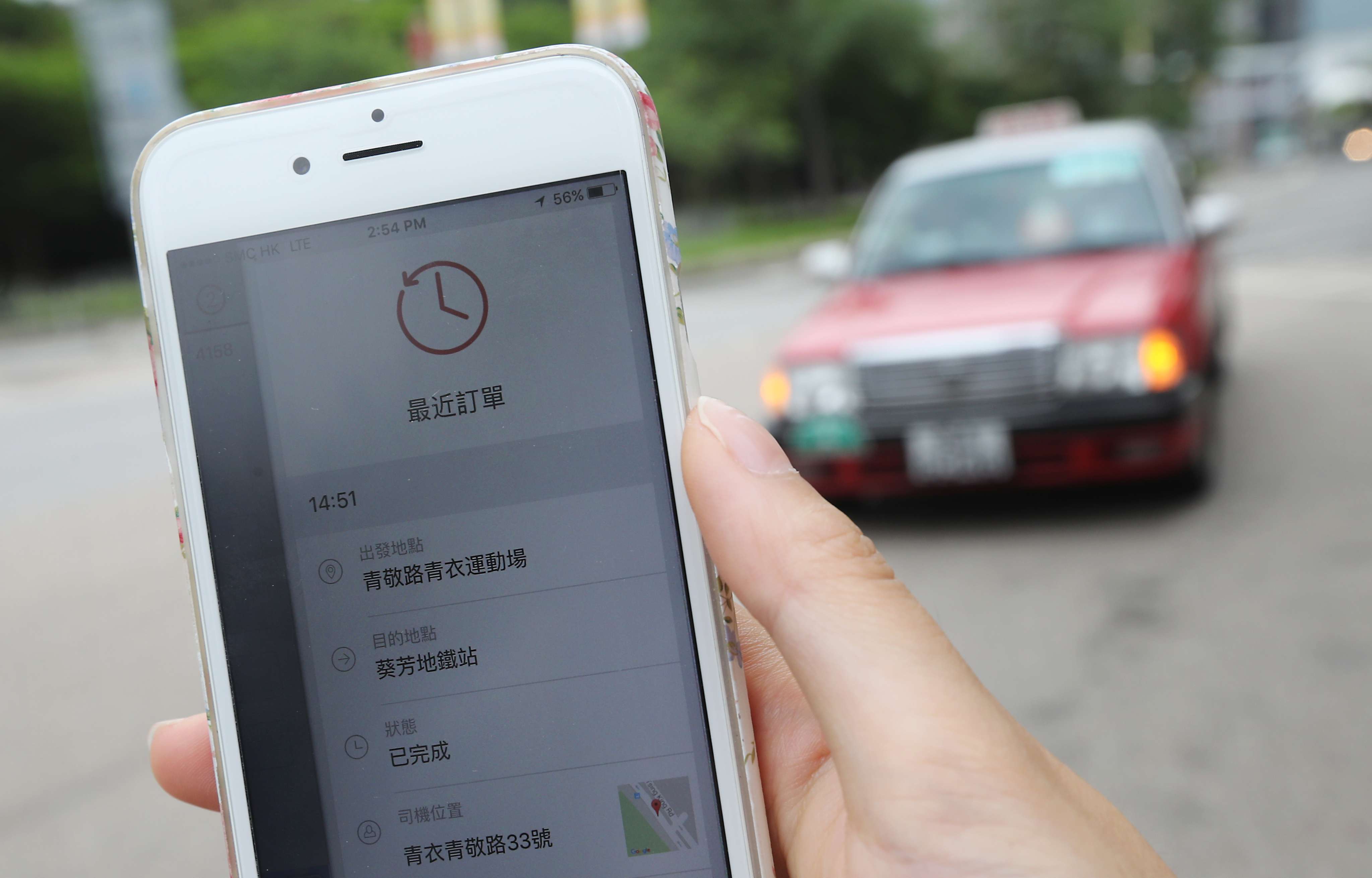 Apps are an increasing source of customers for local taxi drivers. Photo: Edward Wong