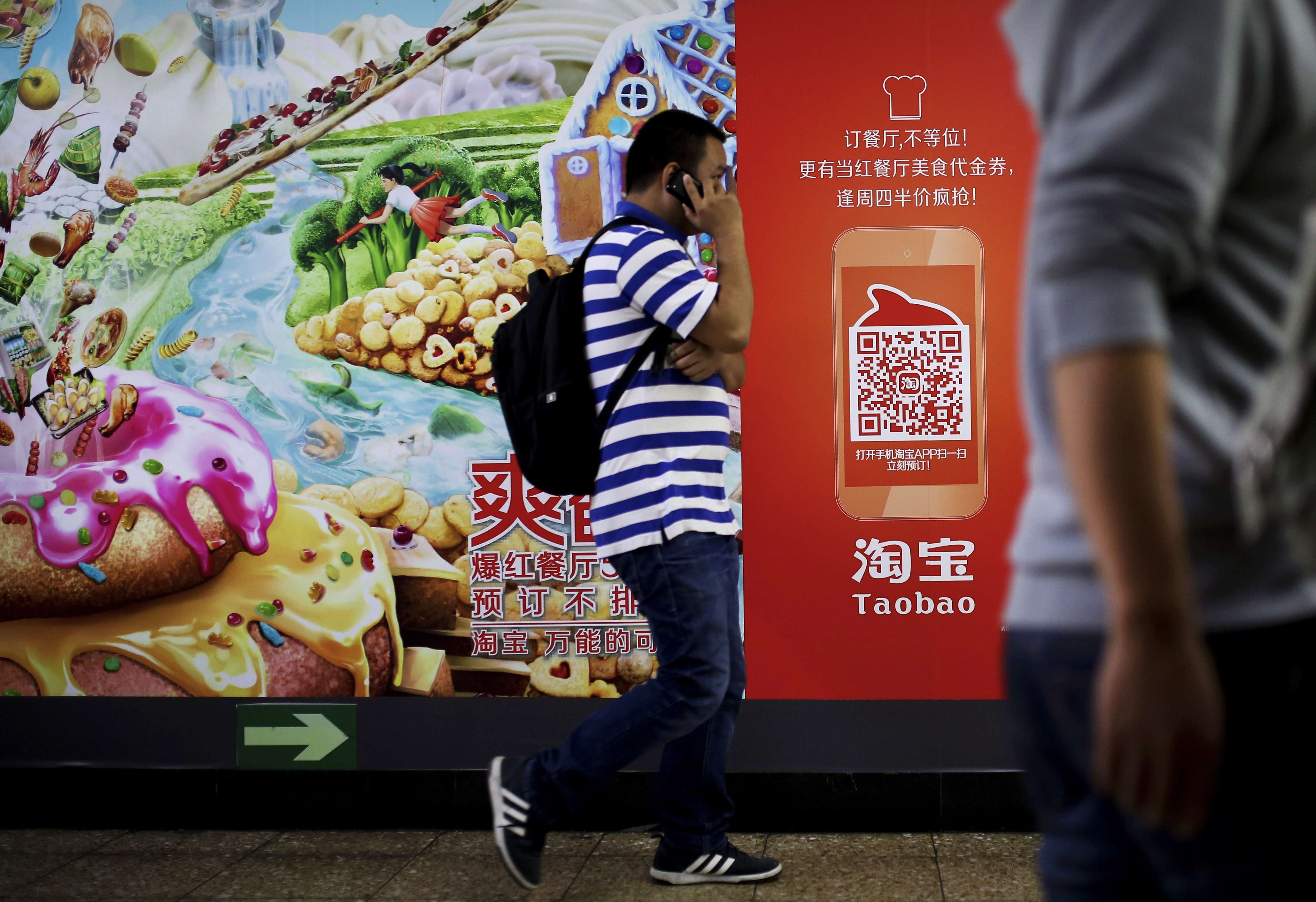 The internet has given consumers ever-increasing access to products without the need for complex and costly distribution channels. Photo: AP