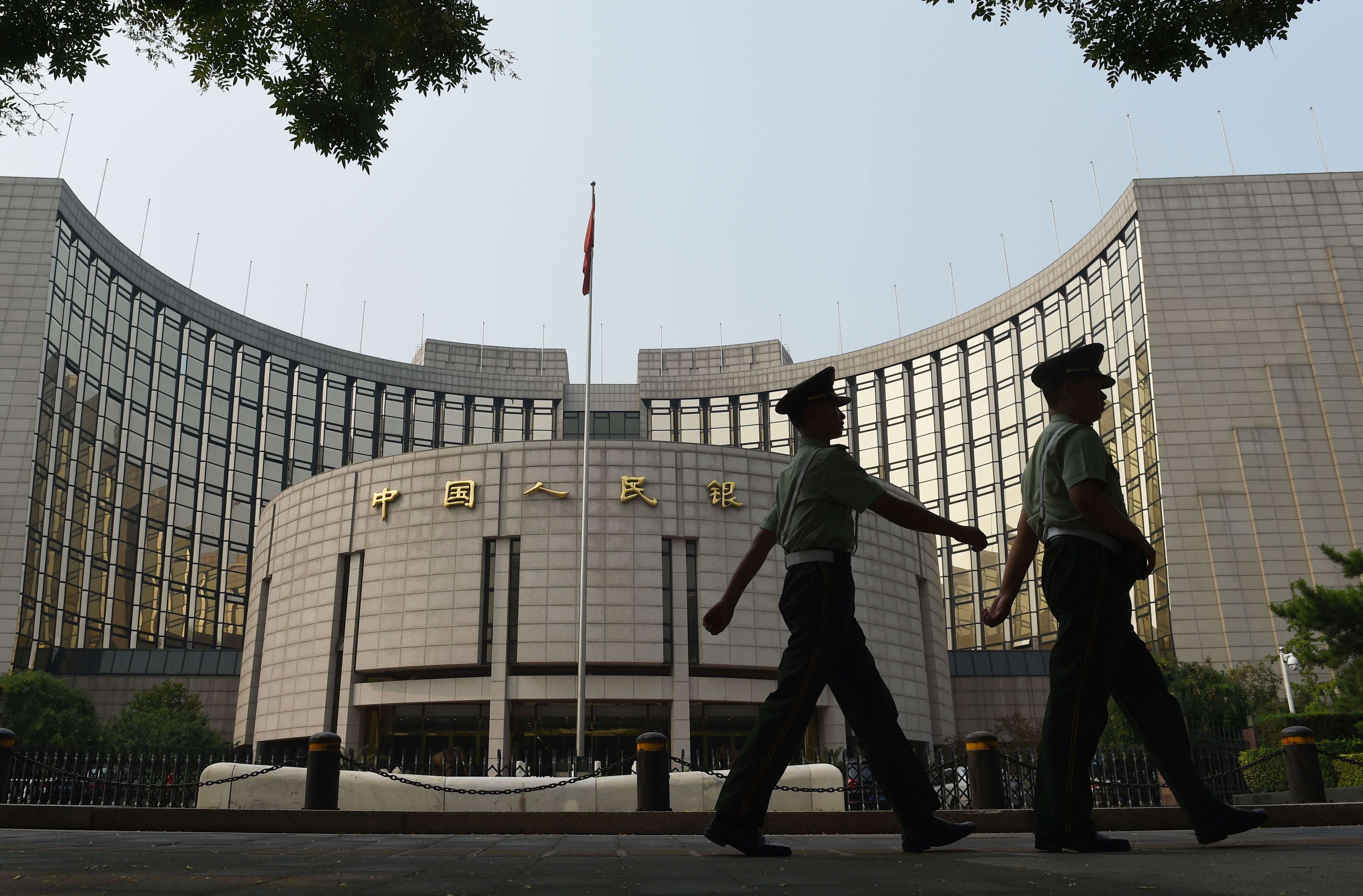 The PBOC suffered the world’s biggest loss, while China Investment Corporation enjoyed the biggest gain