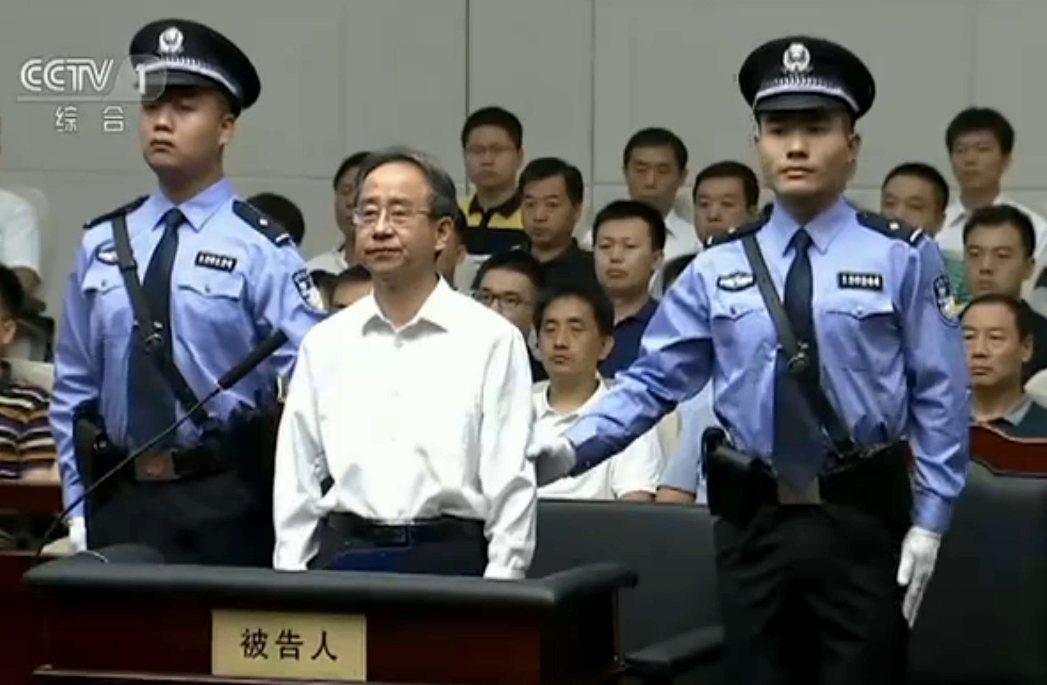 CCTV footage shows former presidential aide Ling Jihua on trial in Tianjin. SCMP Pictures