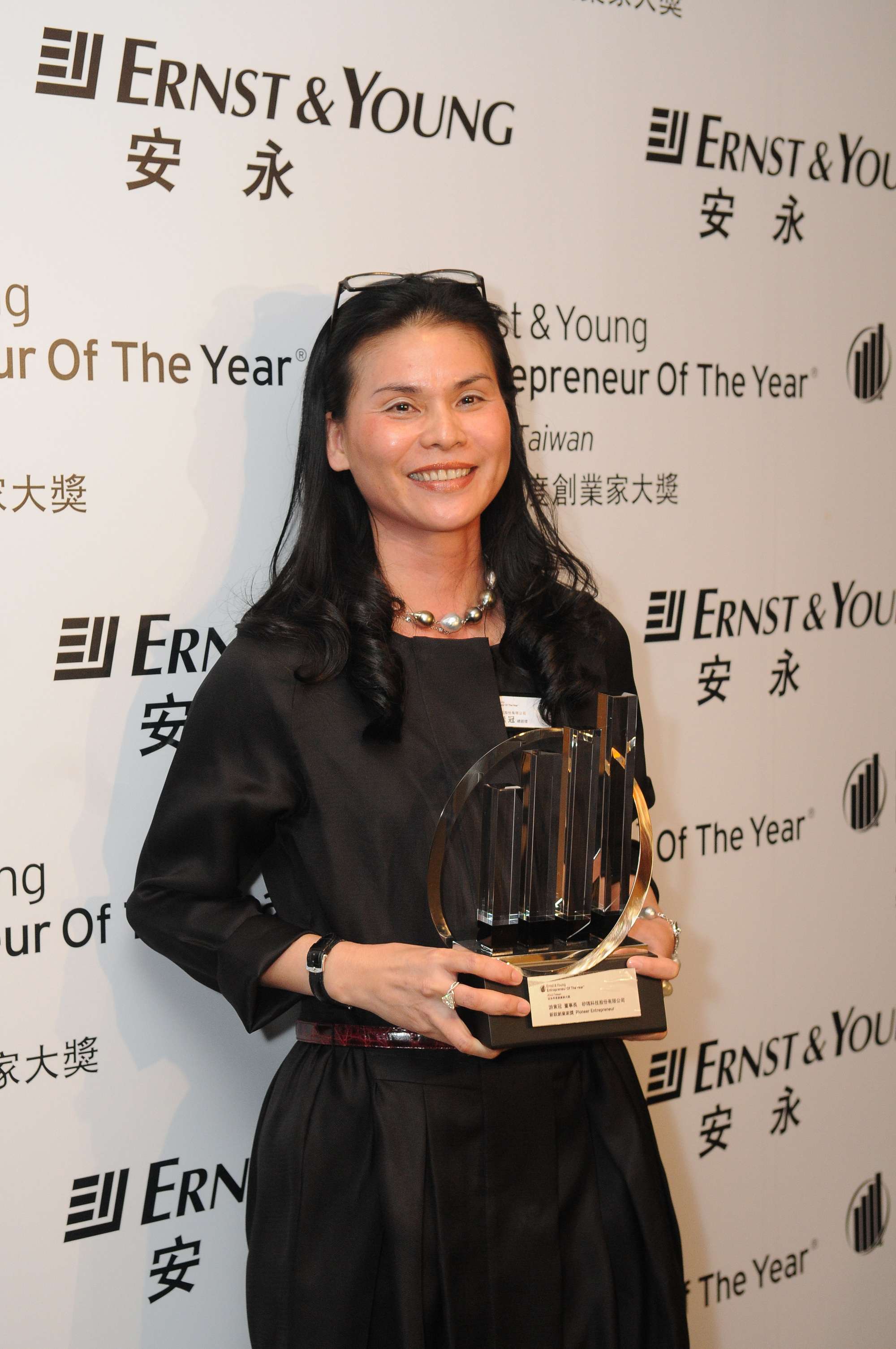 Lucille Yu, president