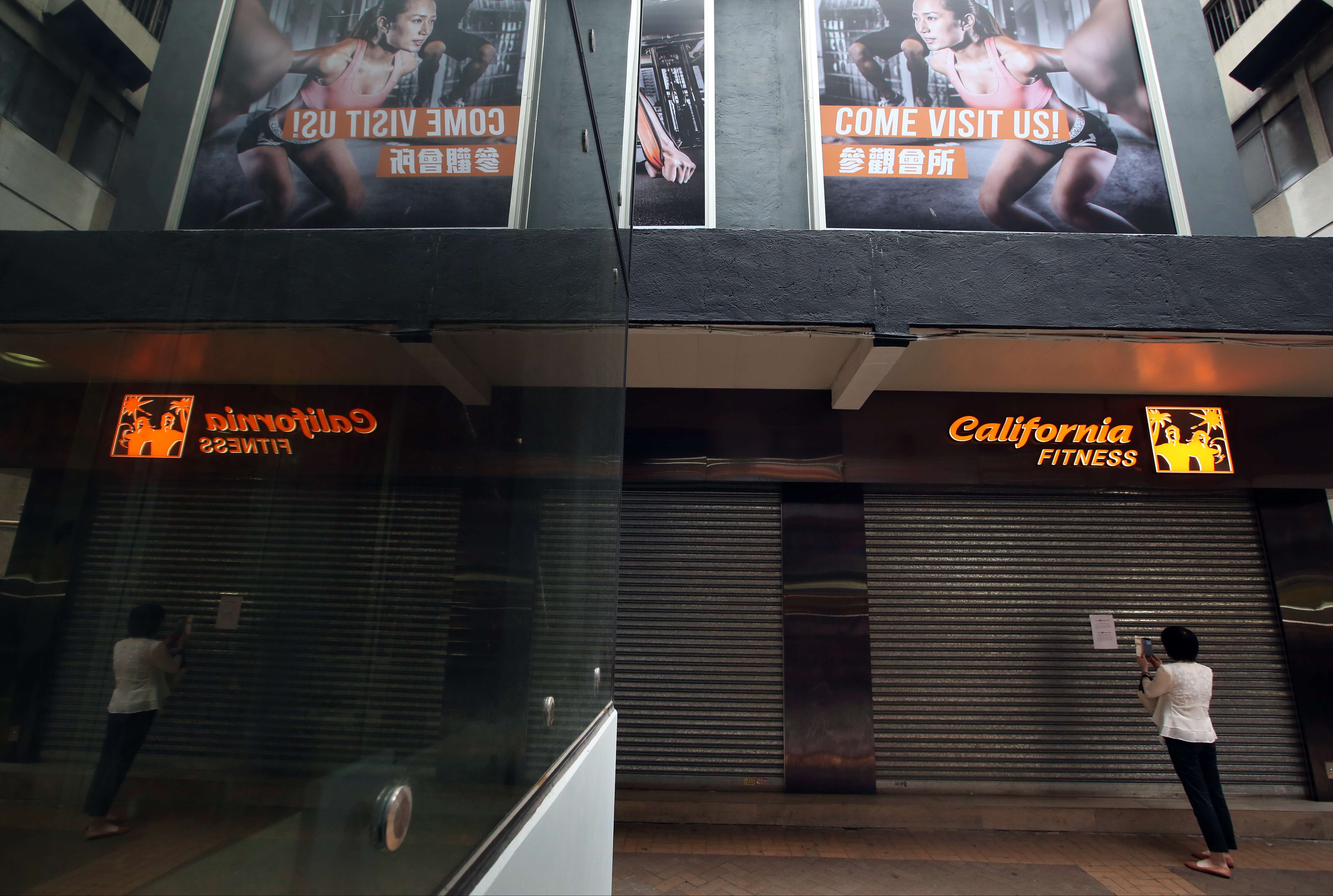 California Fitness in Wan Chai is closed. 12JUL16 SCMP/Sam Tsang