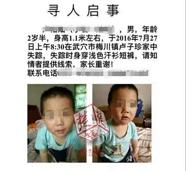 A notice was distributed in the town giving details of the missing boy. Photo: SCMP Pictures