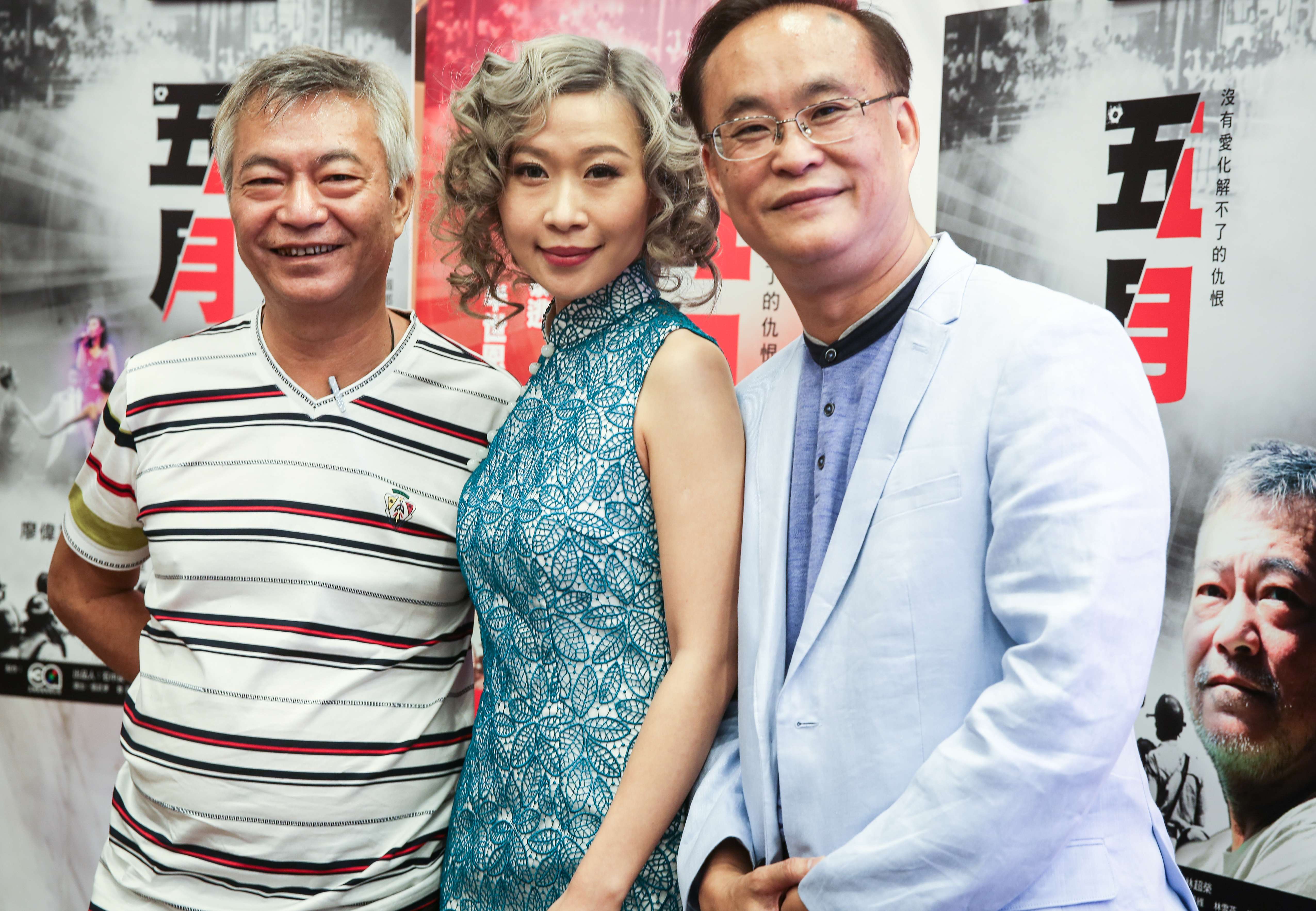 Director Lai Man-cheuk (right), actress Khloe Chu and actor Liu Wai-hung will work together on the historical film. Photo: Sam Tsang