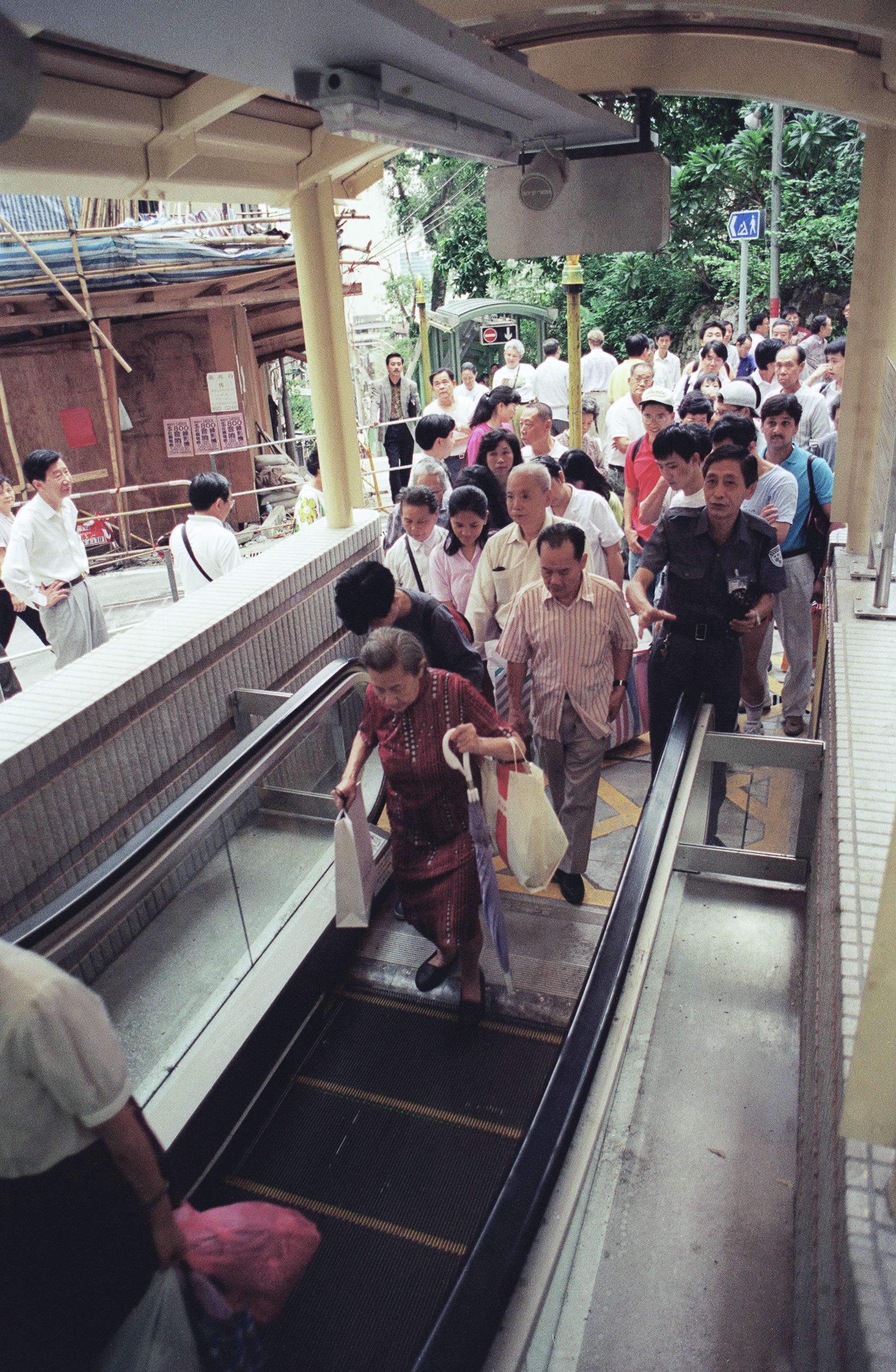 Hongkongers give it a try in 1993.