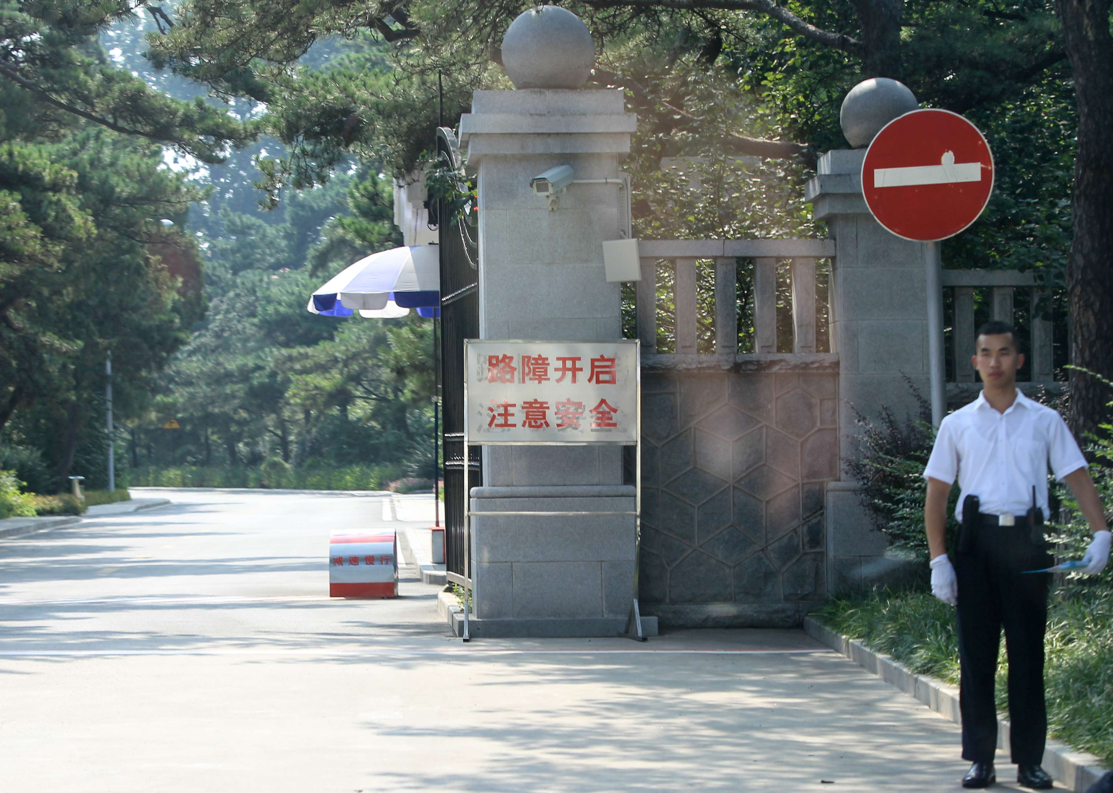 A security checkpoint outside a compound at Beidaihe in Qinhuangdao city in Hebei province. Photo: Simon Song