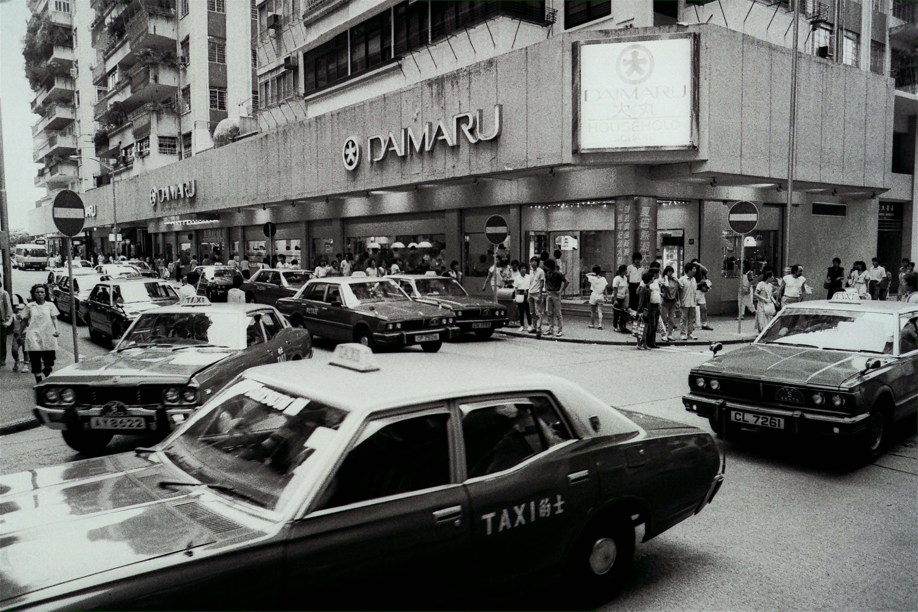 Urban taxis on Cleveland Street, in Causeway Bay, in the 1980s.