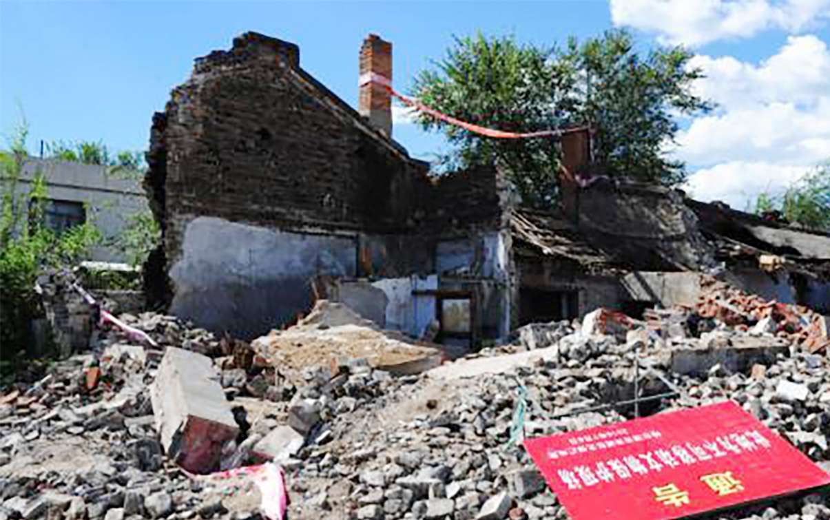 One of the buildings destroyed in Harbin. Photo: SCMP Pictures