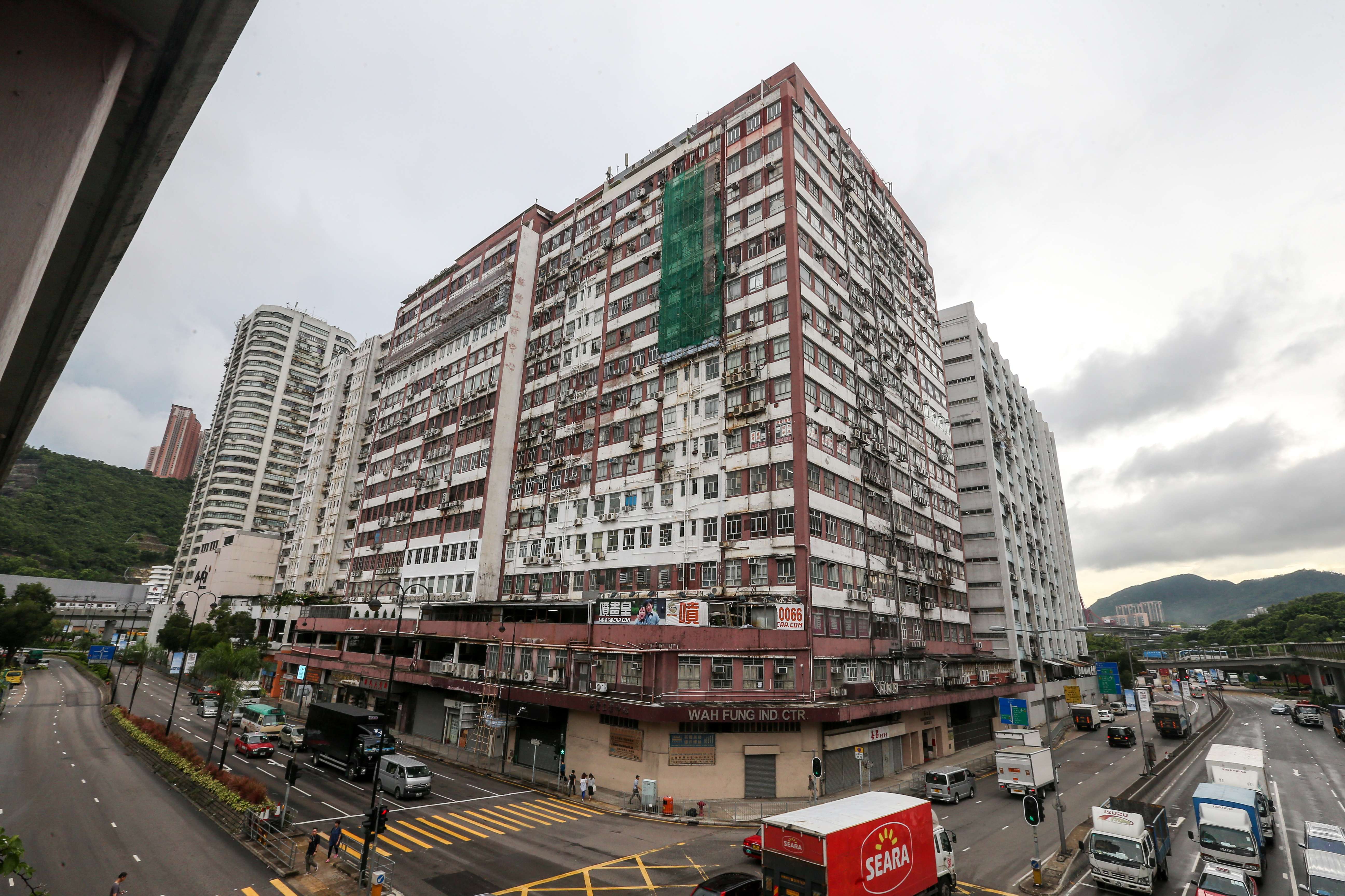 The Wah Fung Industrial Centre in Kwai Chung, one of the six buildings named. Photo: K. Y. Cheng