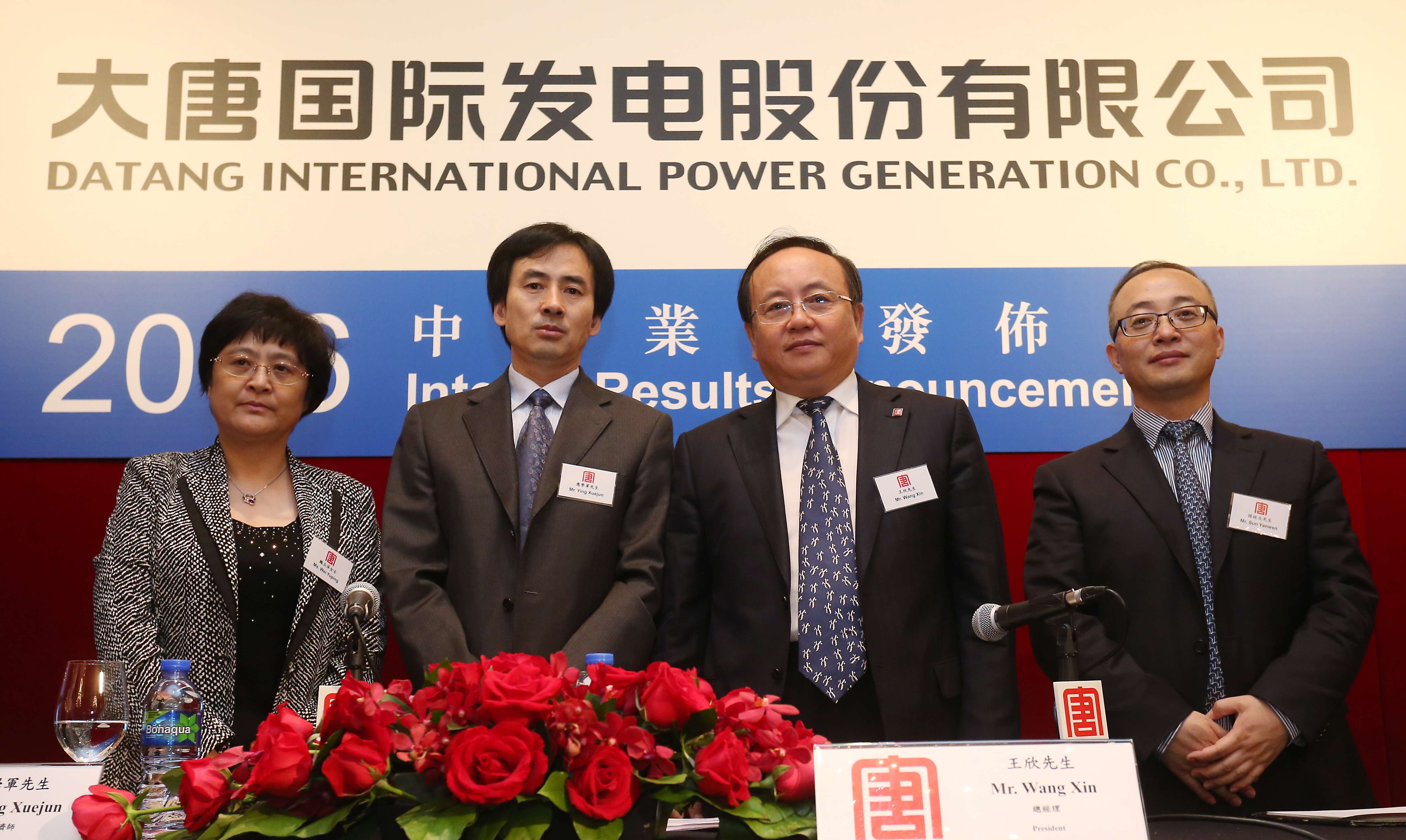 From left, Datang International Power Generation deputy director, securities and asset management department Wei Yuping; chief economist Ying Xuejun; president Wang Xin and director of finance Department Sun Yanwen at the results briefing. Photo: attend 2016 interim result in Island Shangri la Hotel in Admiralty. 31AUG16 SCMP / May Tse