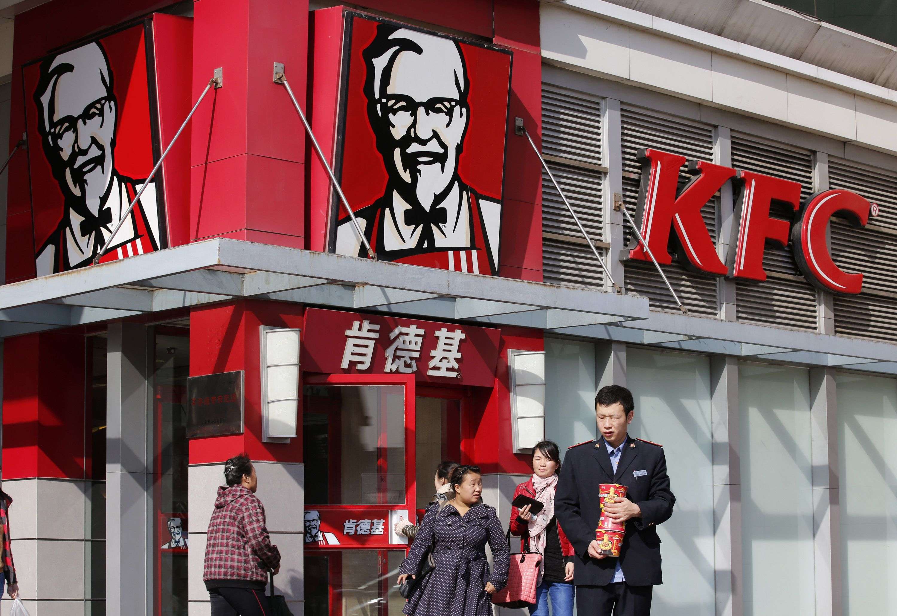 Yum’s China unit to operate independently from Yum Brands’ worldwide business, list on New York Stock Exchange on November 1