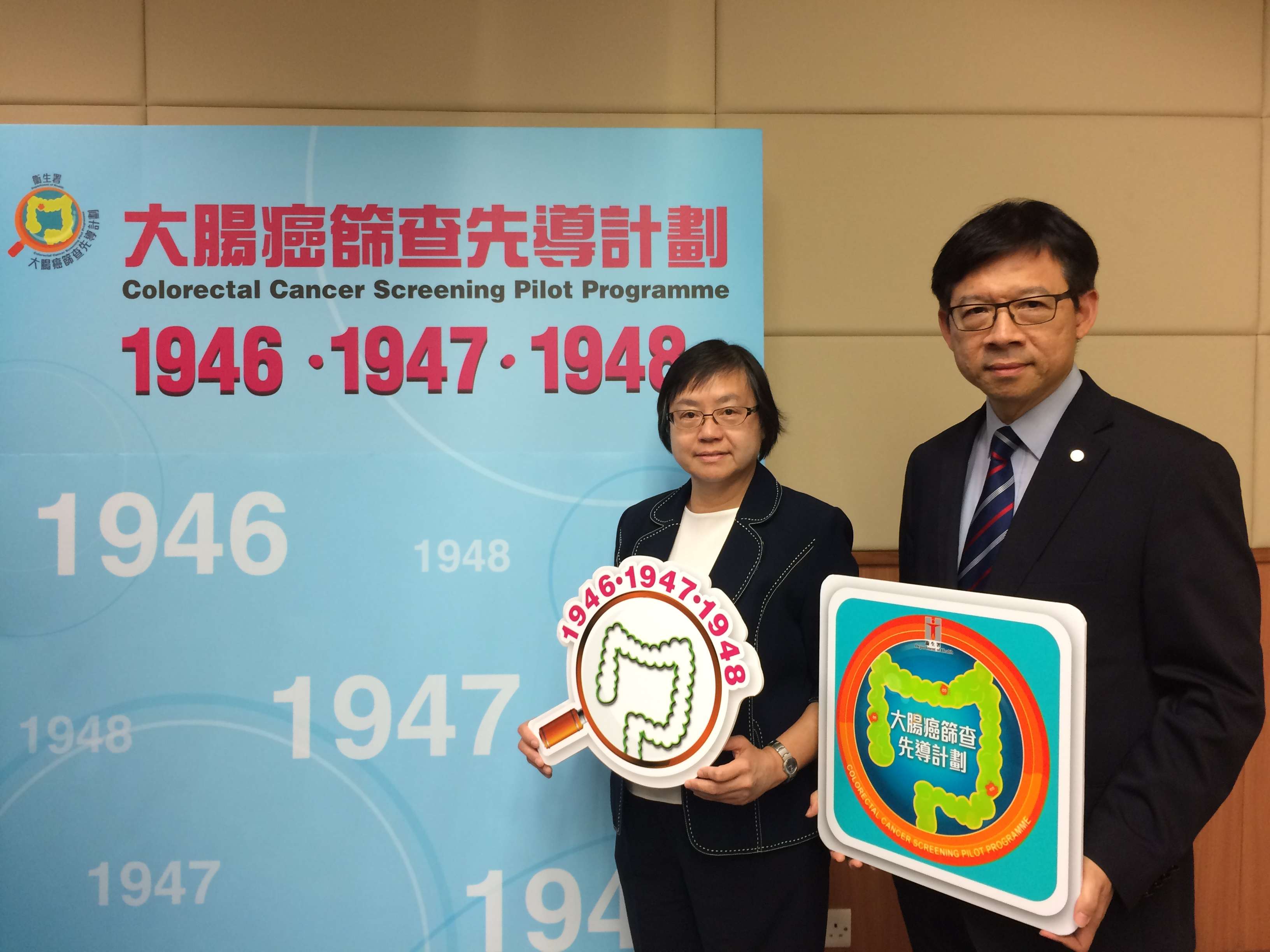Dr Regina Chin Cheuk-tin and Dr Leung Ting-hung of the Centre for Health Protection on Monday. Photo: SCMP Pictures