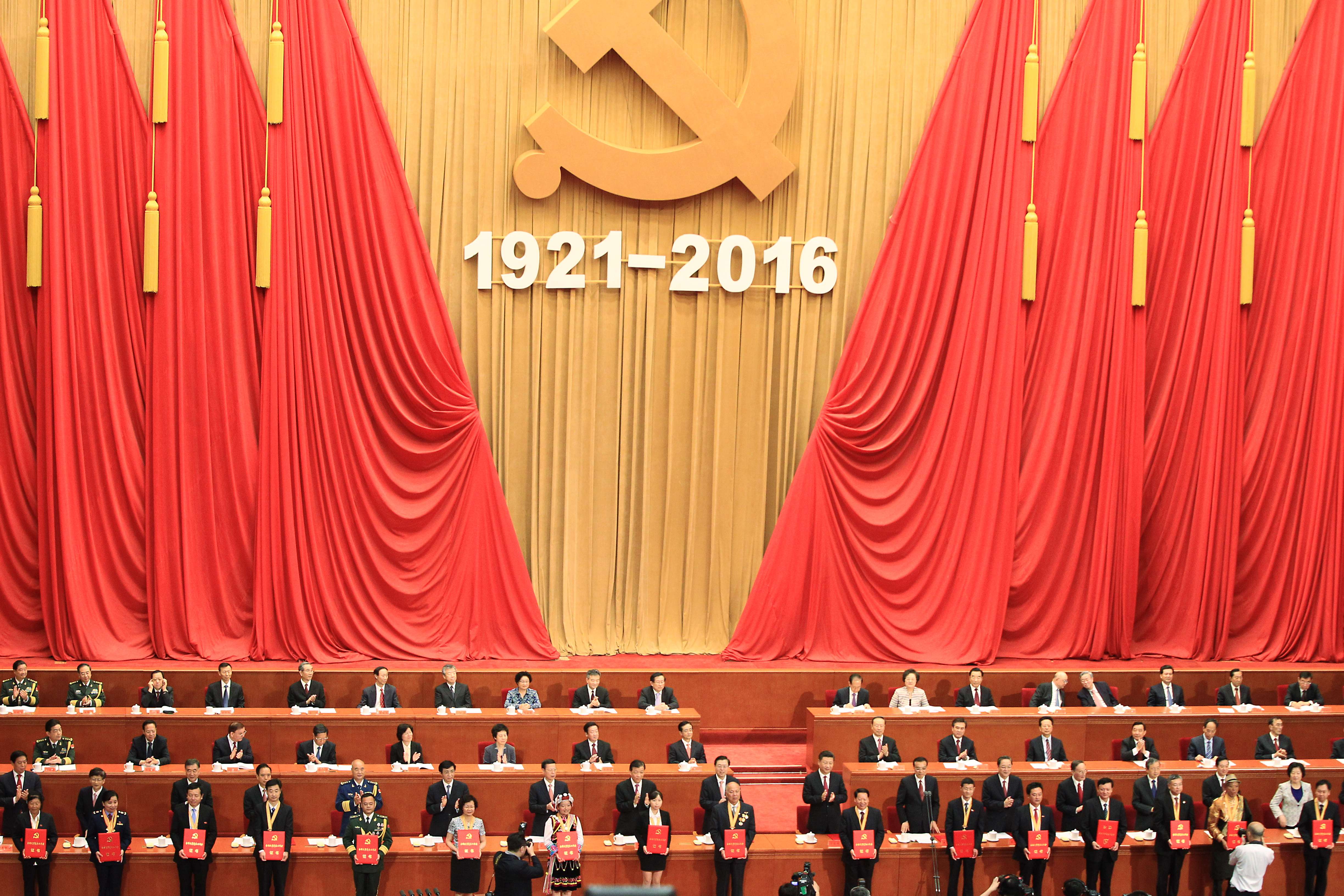 The Communist Party of China celebrates its 95th anniversary at the Great Hall of the People in Beijing on July 1. Photo: Simon Song