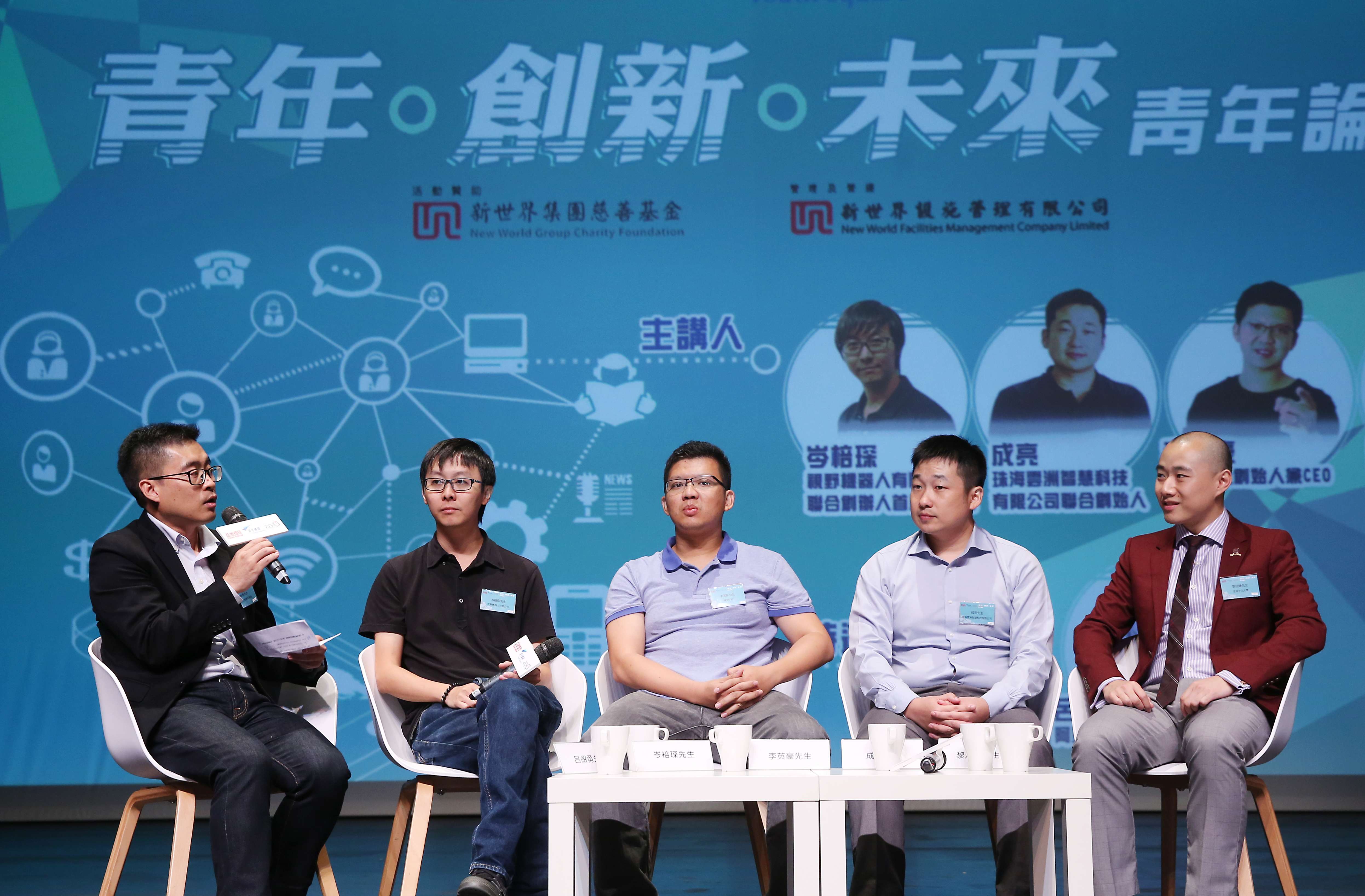 The forum addressed the high cost of starting a firm. Photo: Sam Tsang