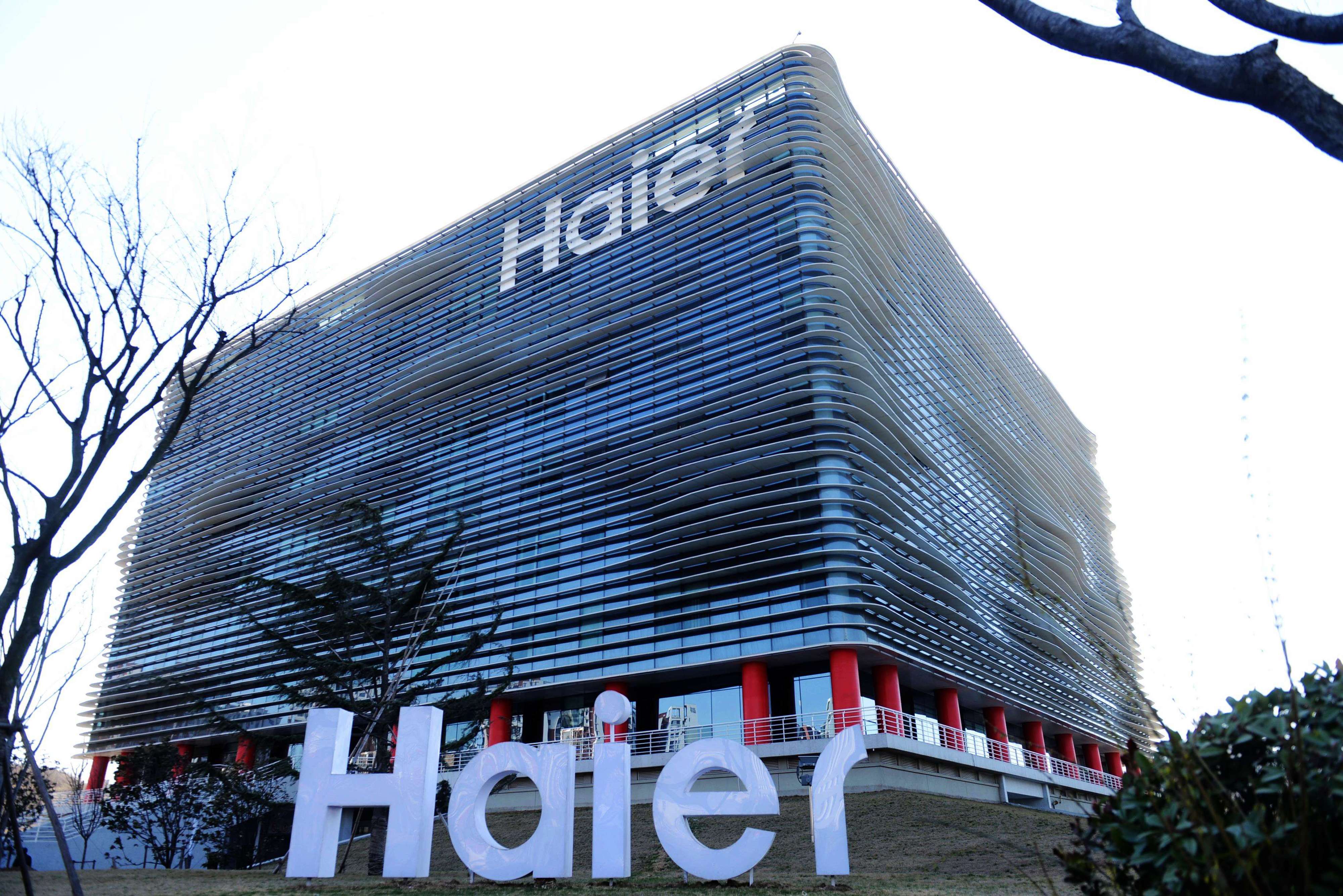 The headquarters in Qingdao of Haier Group, whose US$5.6 billion takeover of General Electric’s appliance business was completed in June. Photo: AP