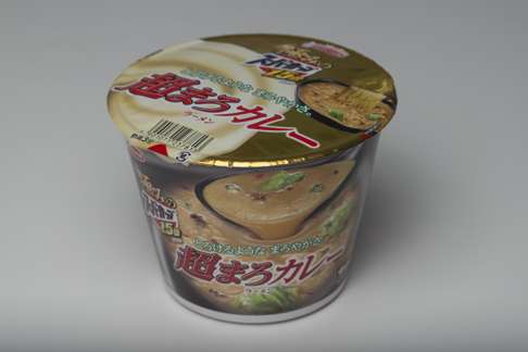 Cup Noodles: How the instant food became a success story in America by  hiding its Japanese roots