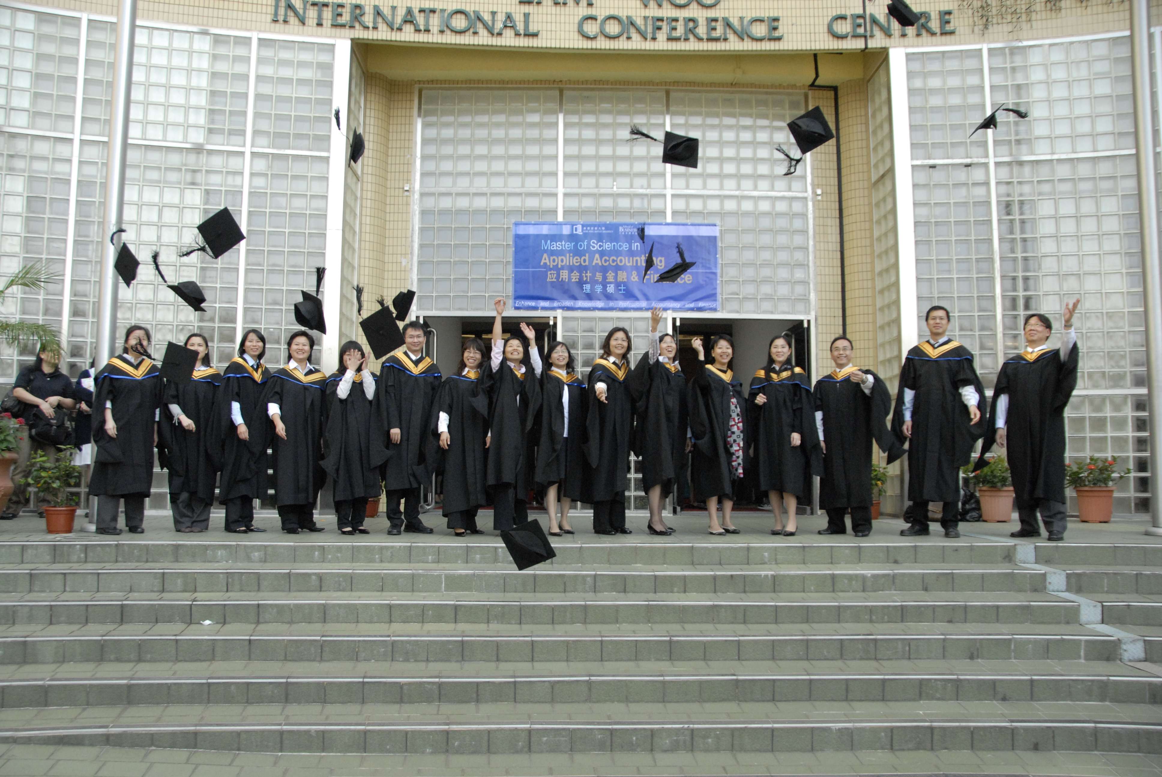 Master of Science in Applied Accounting & Finance, offered at Hong Kong Baptist University. Photo: SCMP