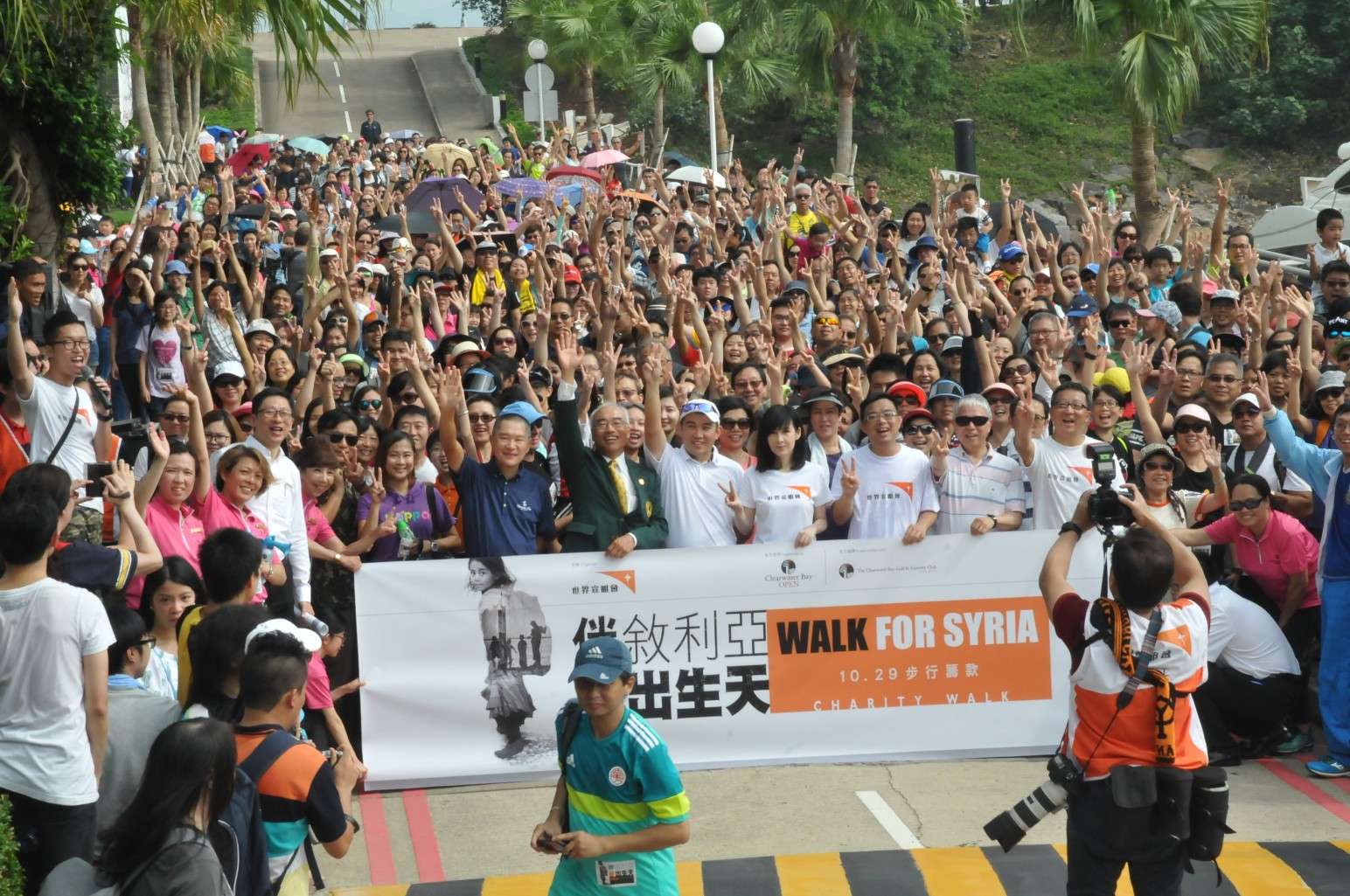 World Vision “Walk for Syria” at Clearwater Bay Golf & Country Club. Photos: SCMP Pictures