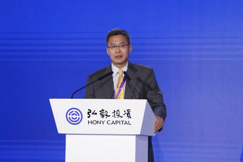 Qi Bin, deputy general manager at China Investment Corporation, speaking at the Hony Capital AGM on Monday in Shenzhen