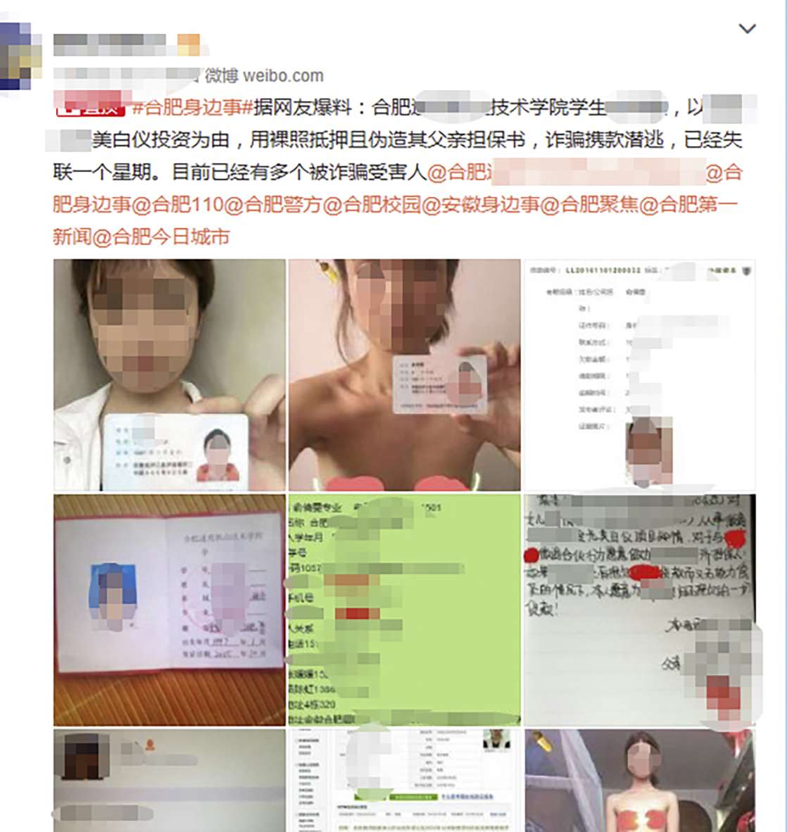 Family of Chinese student forced to give nude selfies to loan sharks have  to sell home to pay off her debts | South China Morning Post